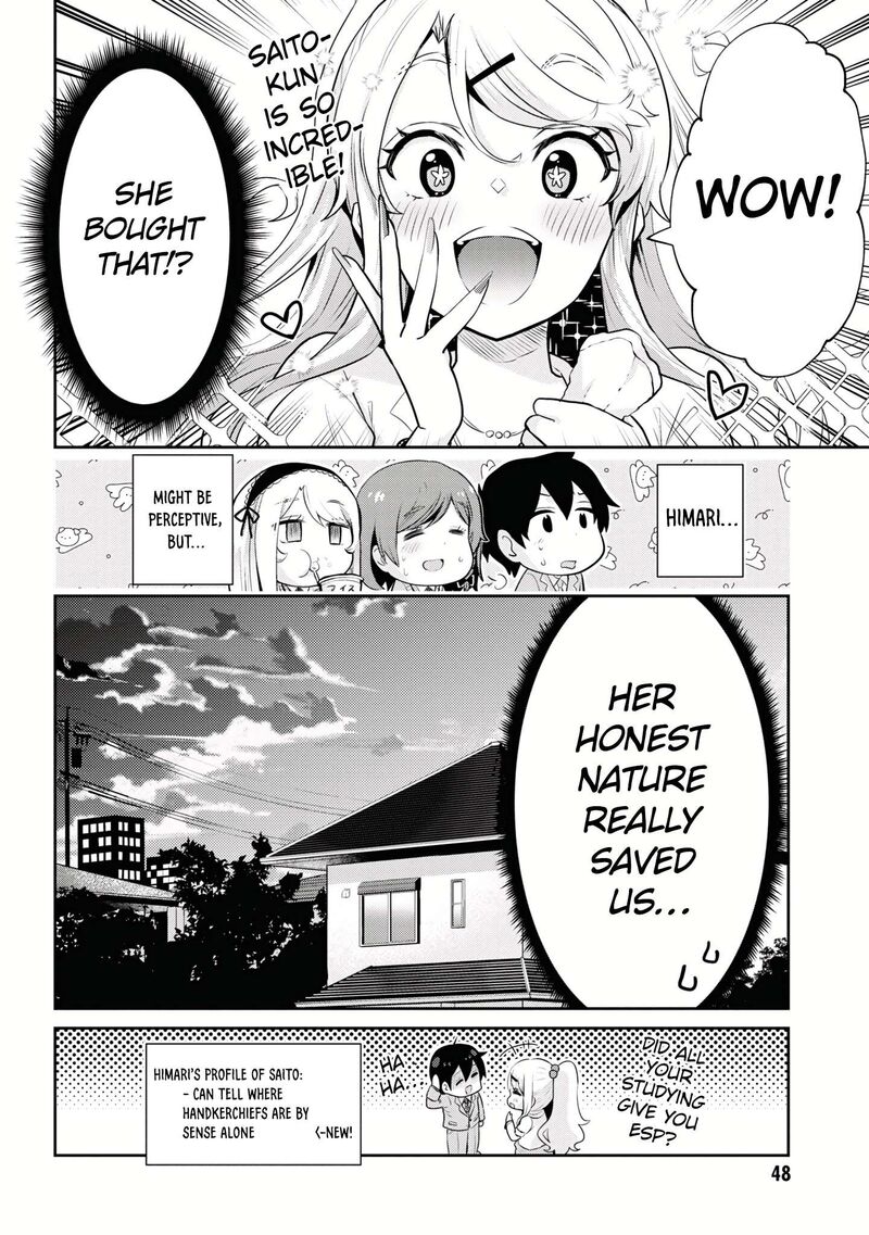 I Got Married to the Girl I Hate Most in Class Chapter 19.1 - Page 12 in English