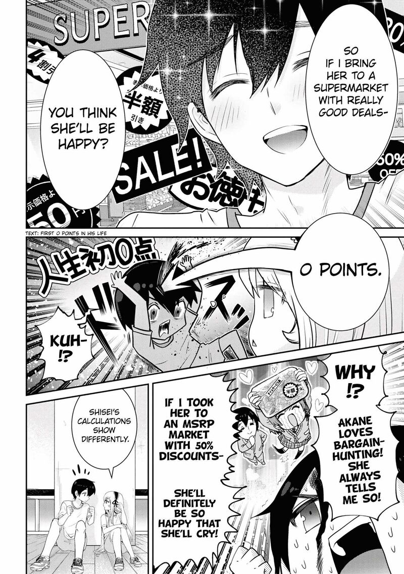 I Got Married to the Girl I Hate Most in Class Chapter 20.1 - Page 12 in English