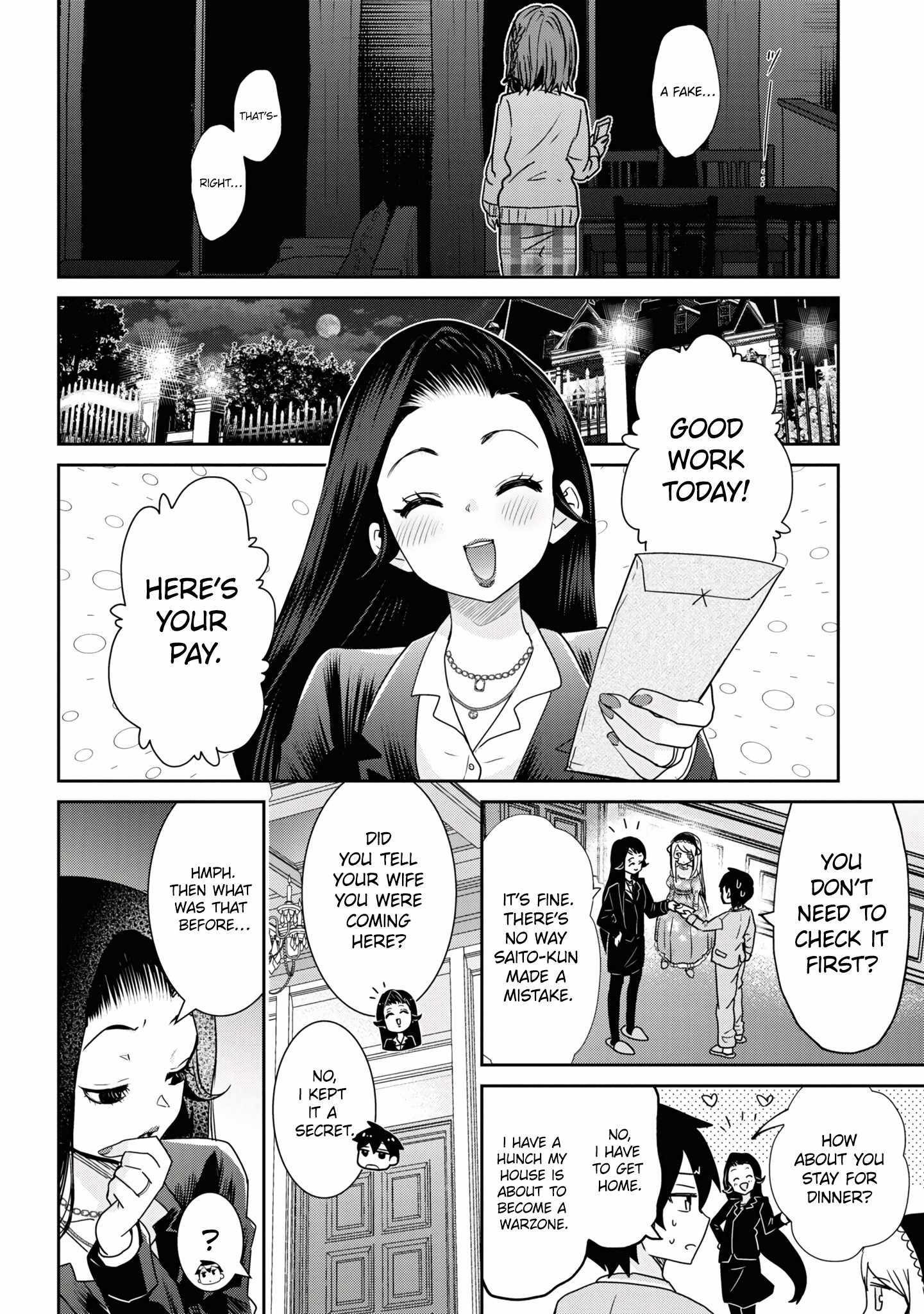 I Got Married to the Girl I Hate Most in Class Chapter 22.2 - Page 15 in English