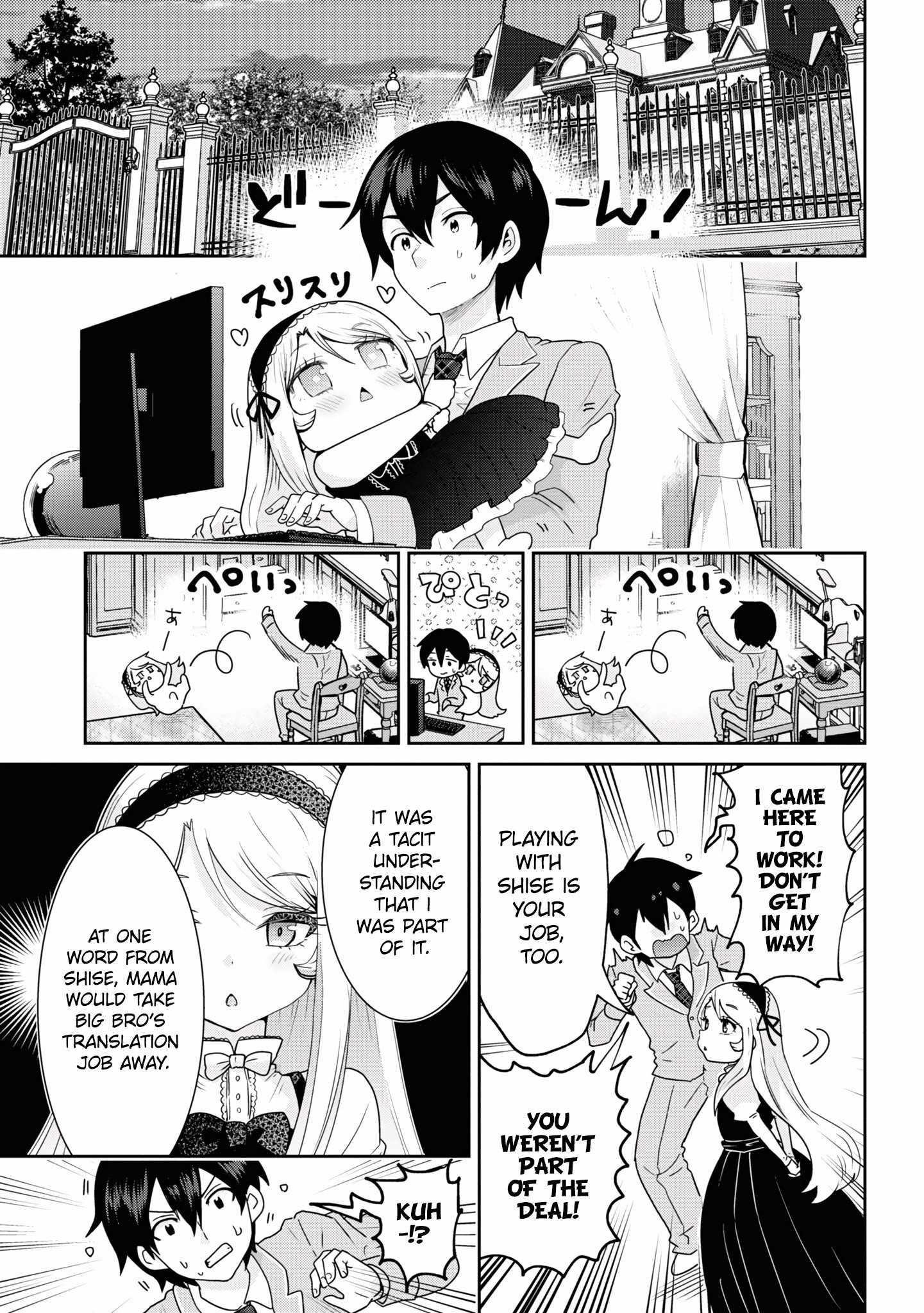 I Got Married to the Girl I Hate Most in Class Chapter 22.2 - Page 4 in English