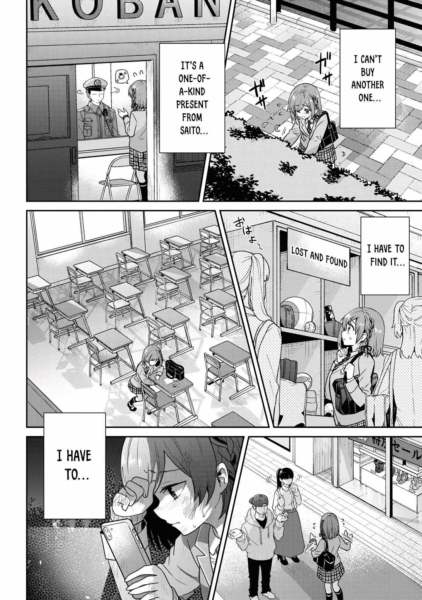 I Got Married to the Girl I Hate Most in Class Chapter 23.1 - Page 14 in English