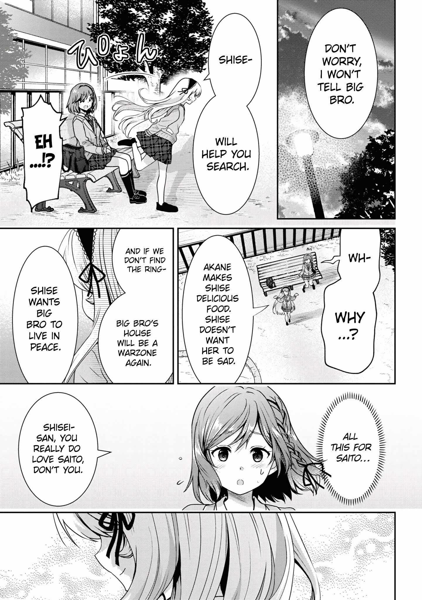I Got Married to the Girl I Hate Most in Class Chapter 23.1 - Page 17 in English