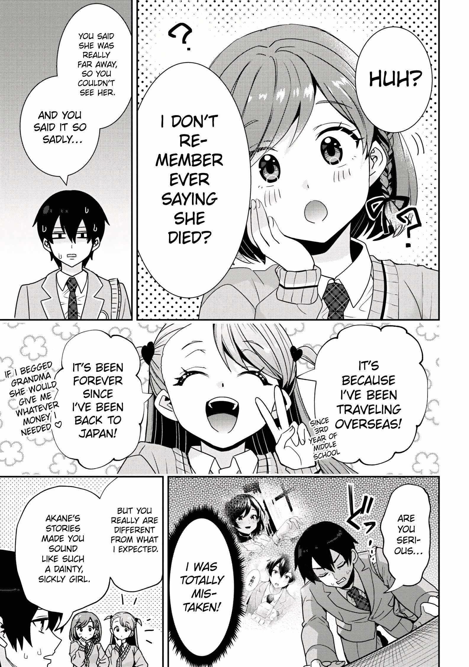I Got Married to the Girl I Hate Most in Class Chapter 25.1 - Page 3 in English