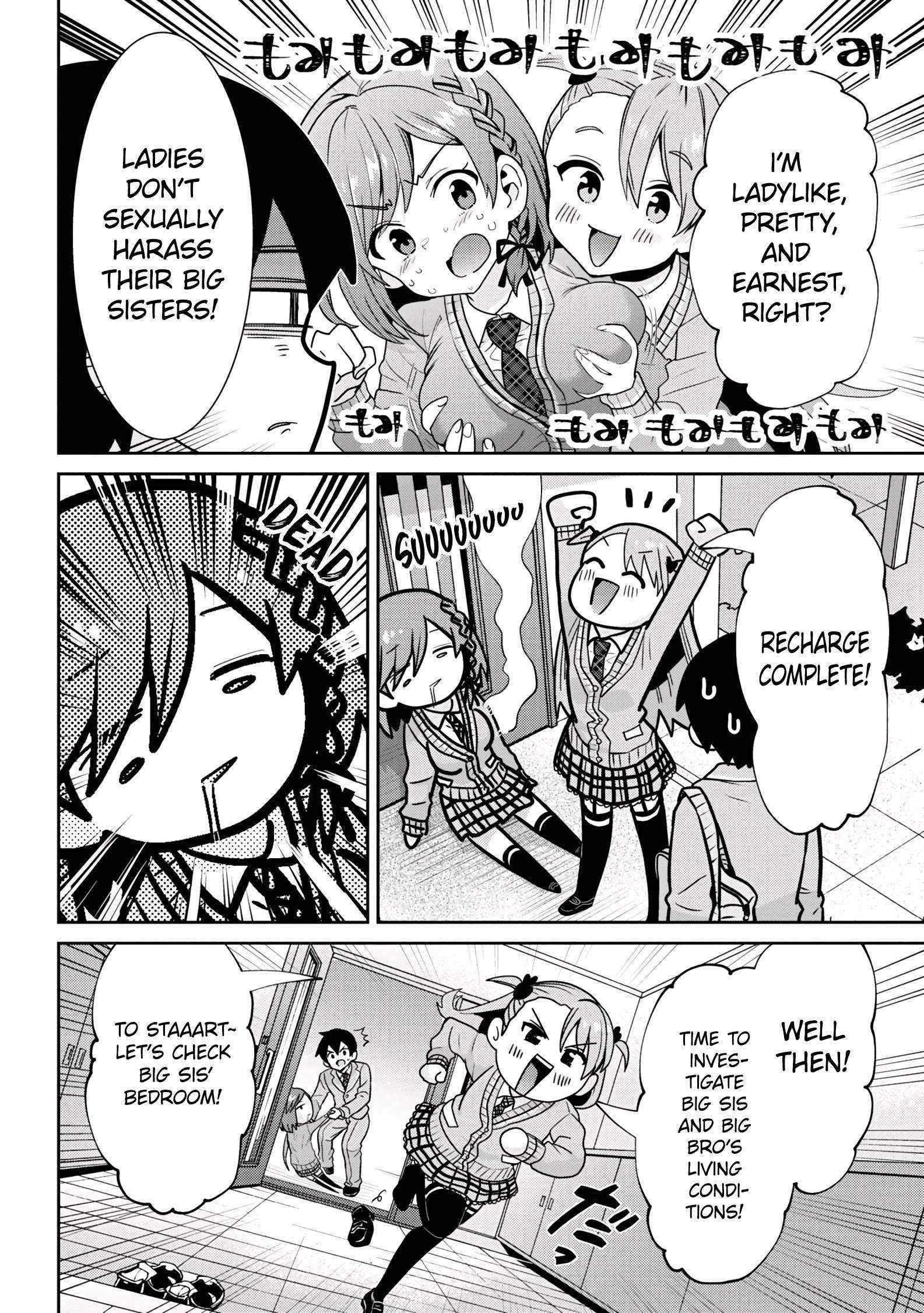 I Got Married to the Girl I Hate Most in Class Chapter 25.1 - Page 4 in English