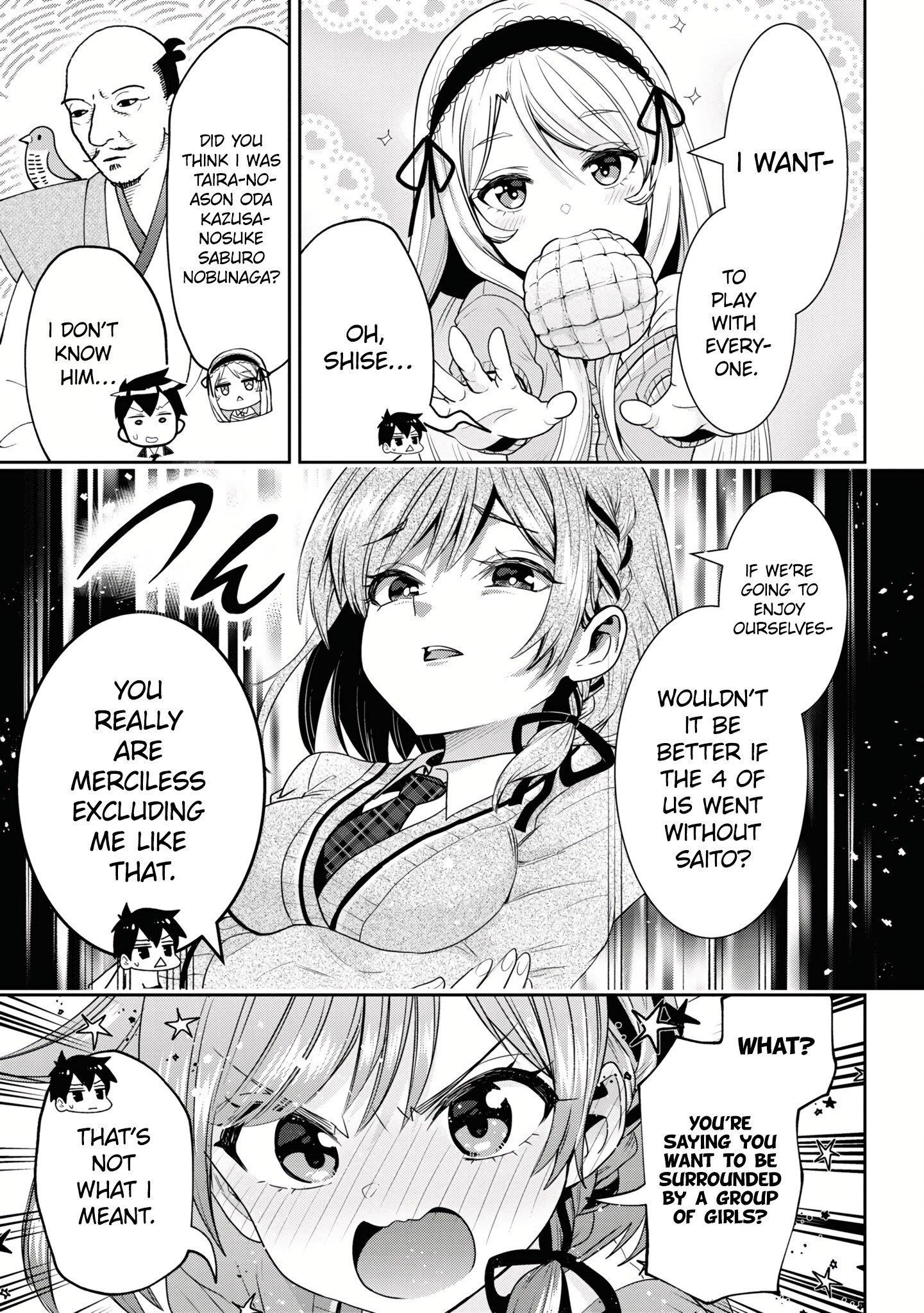 I Got Married to the Girl I Hate Most in Class Chapter 26.1 - Page 18 in English
