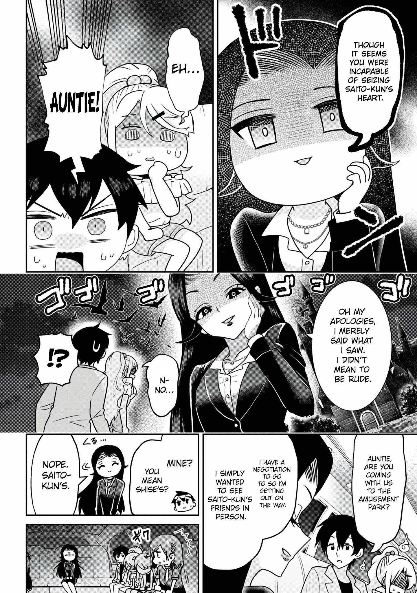 I Got Married to the Girl I Hate Most in Class Chapter 26.2 - Page 5 in English