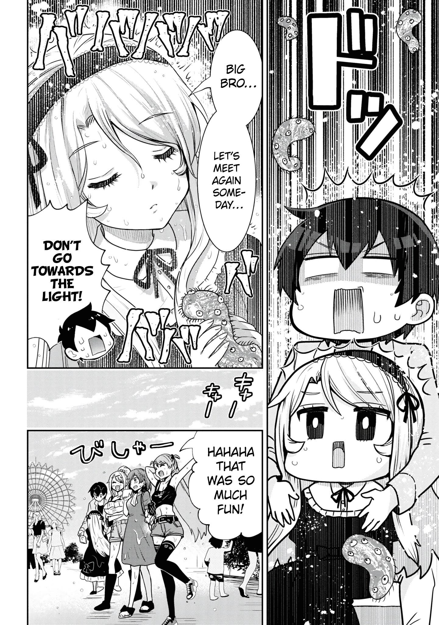 I Got Married to the Girl I Hate Most in Class Chapter 27.1 - Page 8 in English