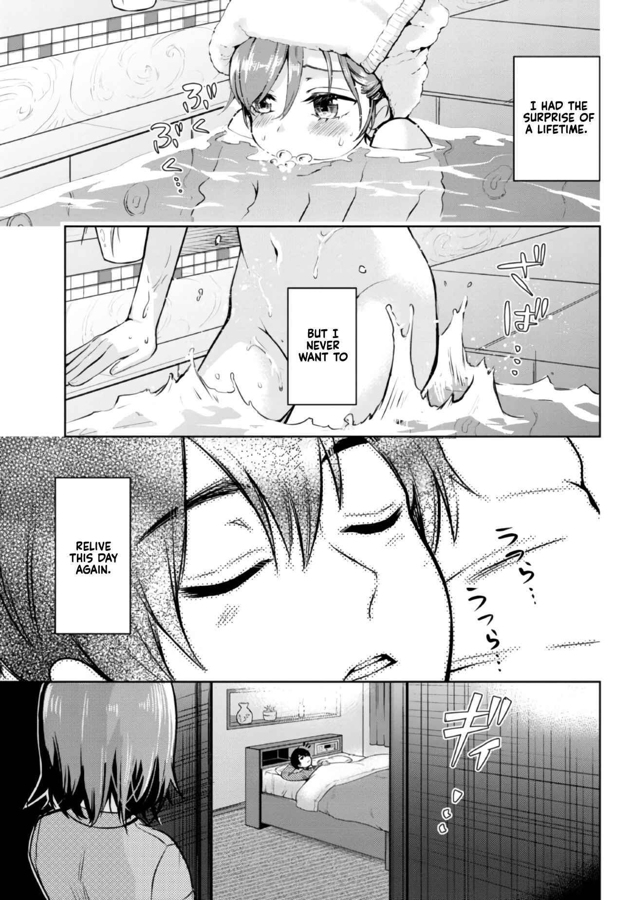 I Got Married to the Girl I Hate Most in Class Chapter 3 - Page 12 in English