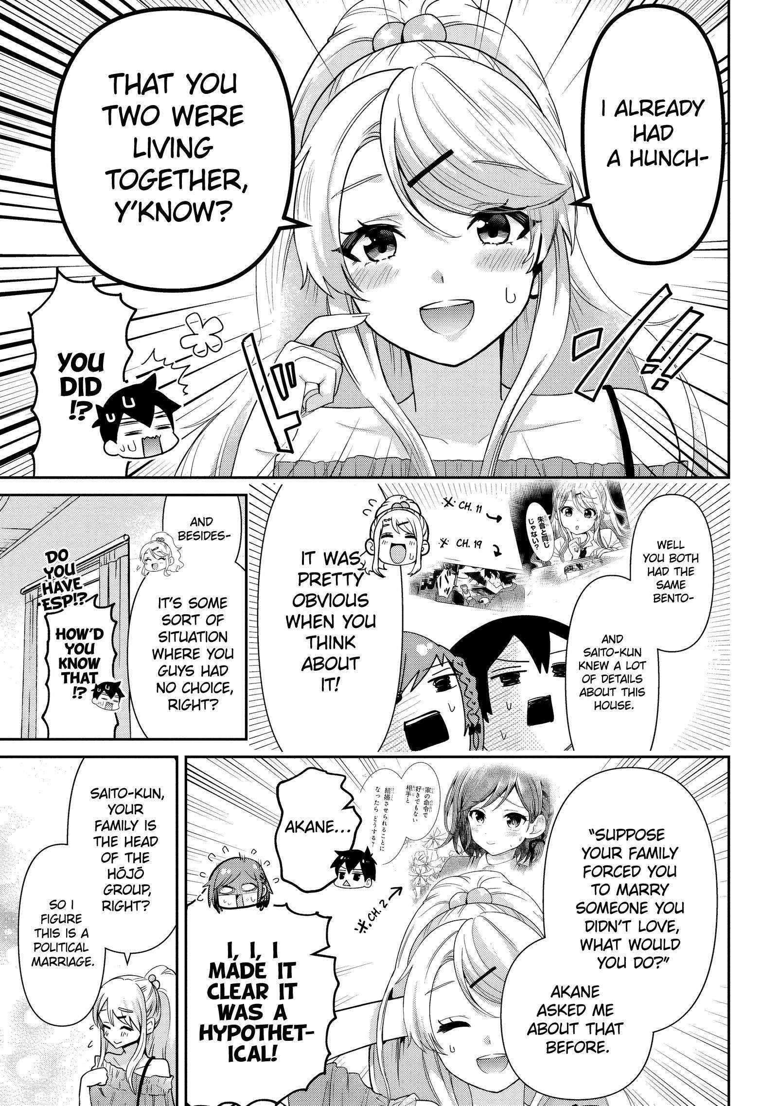 I Got Married to the Girl I Hate Most in Class Chapter 30.1 - Page 11 in English