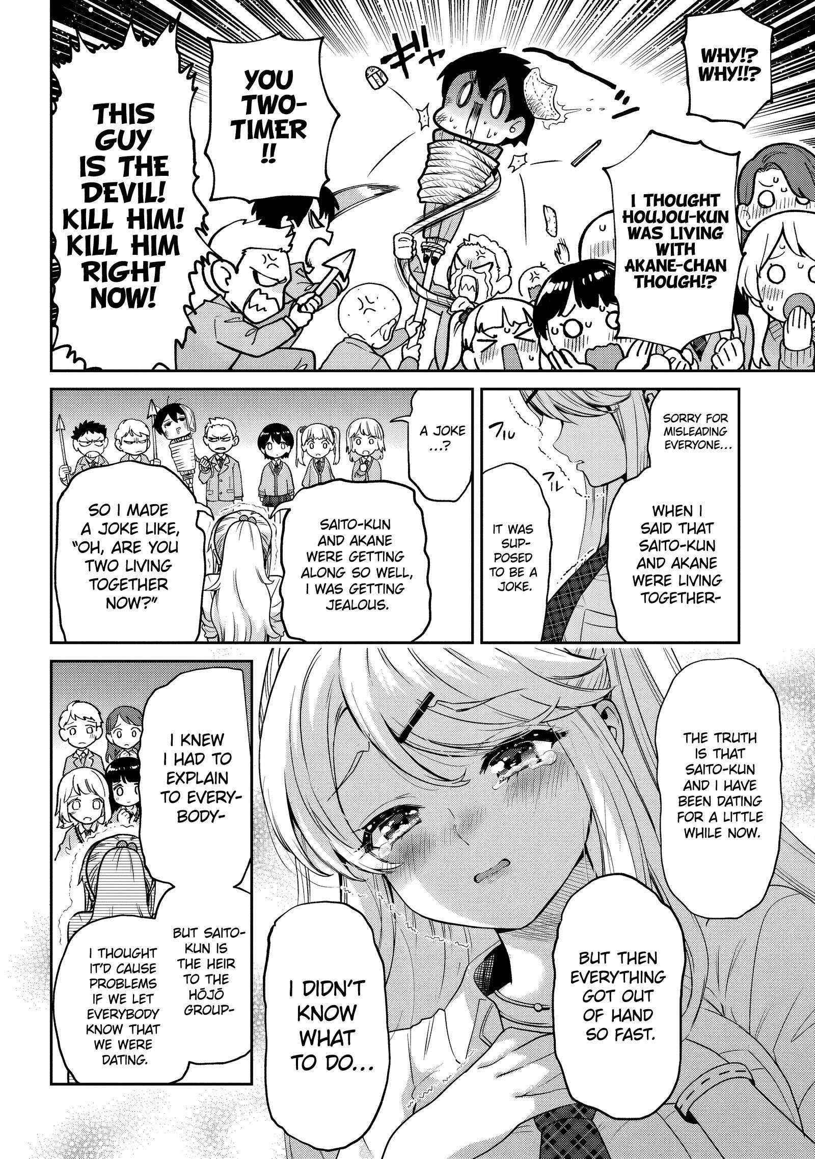 I Got Married to the Girl I Hate Most in Class Chapter 31.2 - Page 3 in English