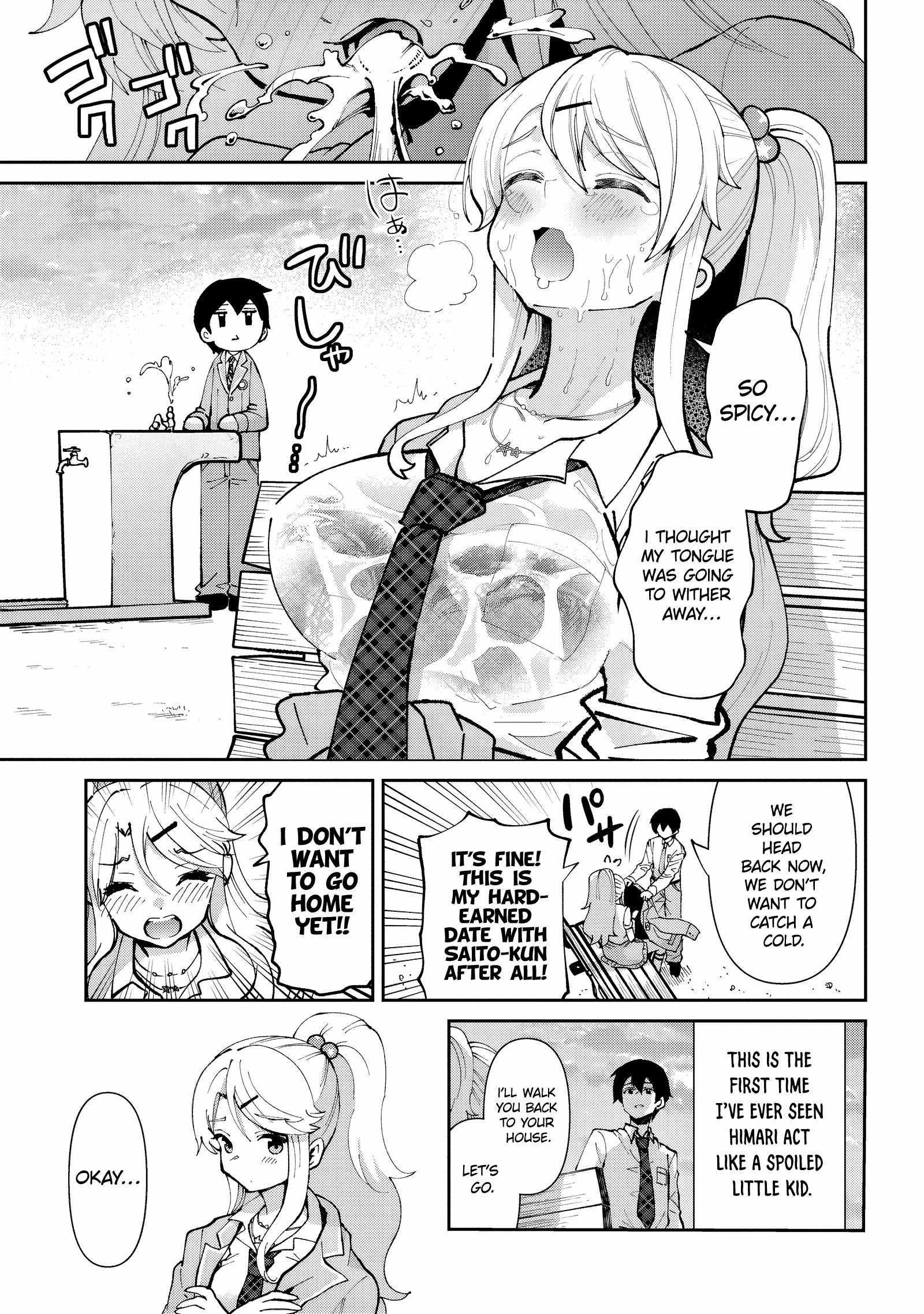 I Got Married to the Girl I Hate Most in Class Chapter 32.2 - Page 5 in English