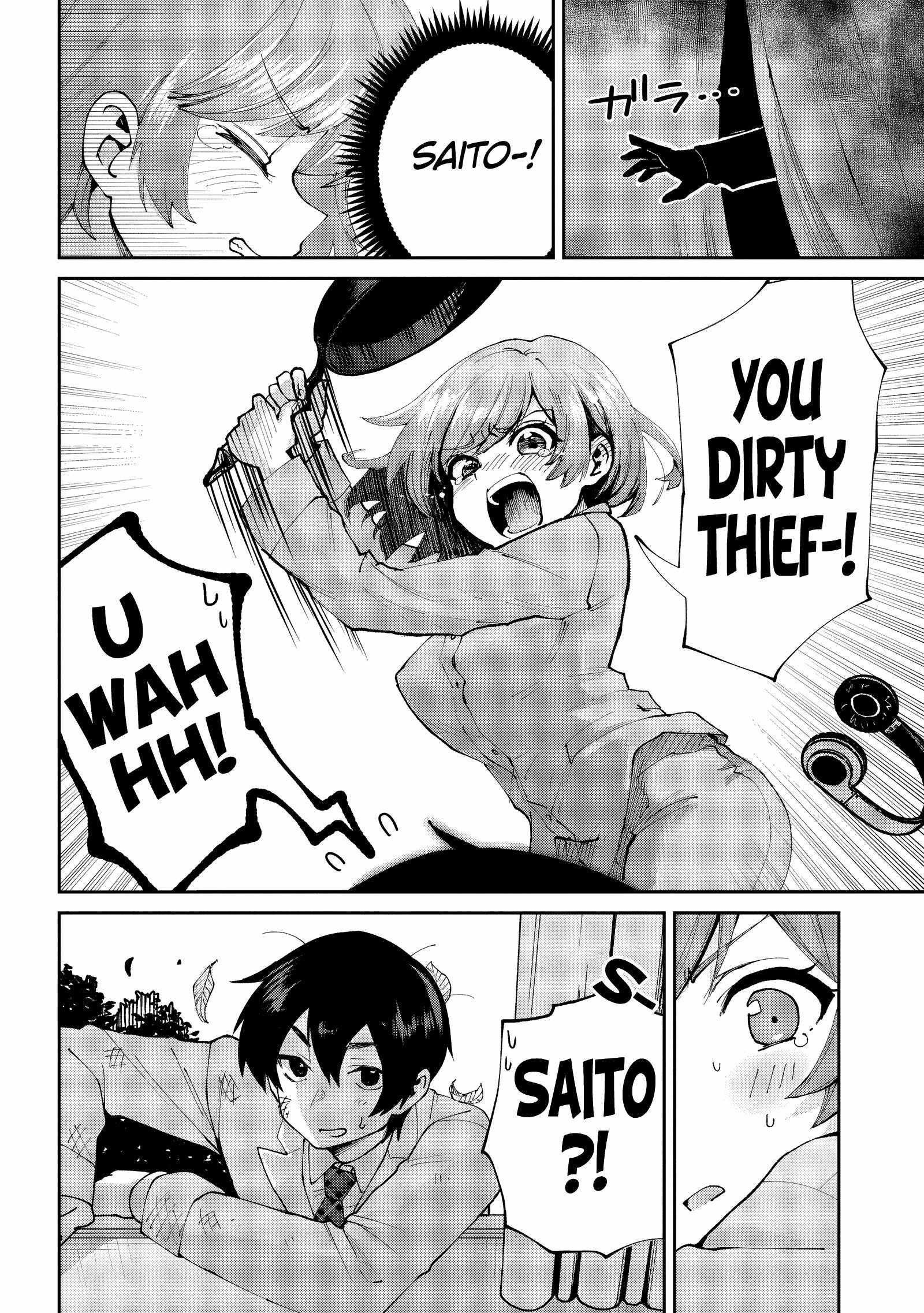 I Got Married to the Girl I Hate Most in Class Chapter 33.2 - Page 15 in English