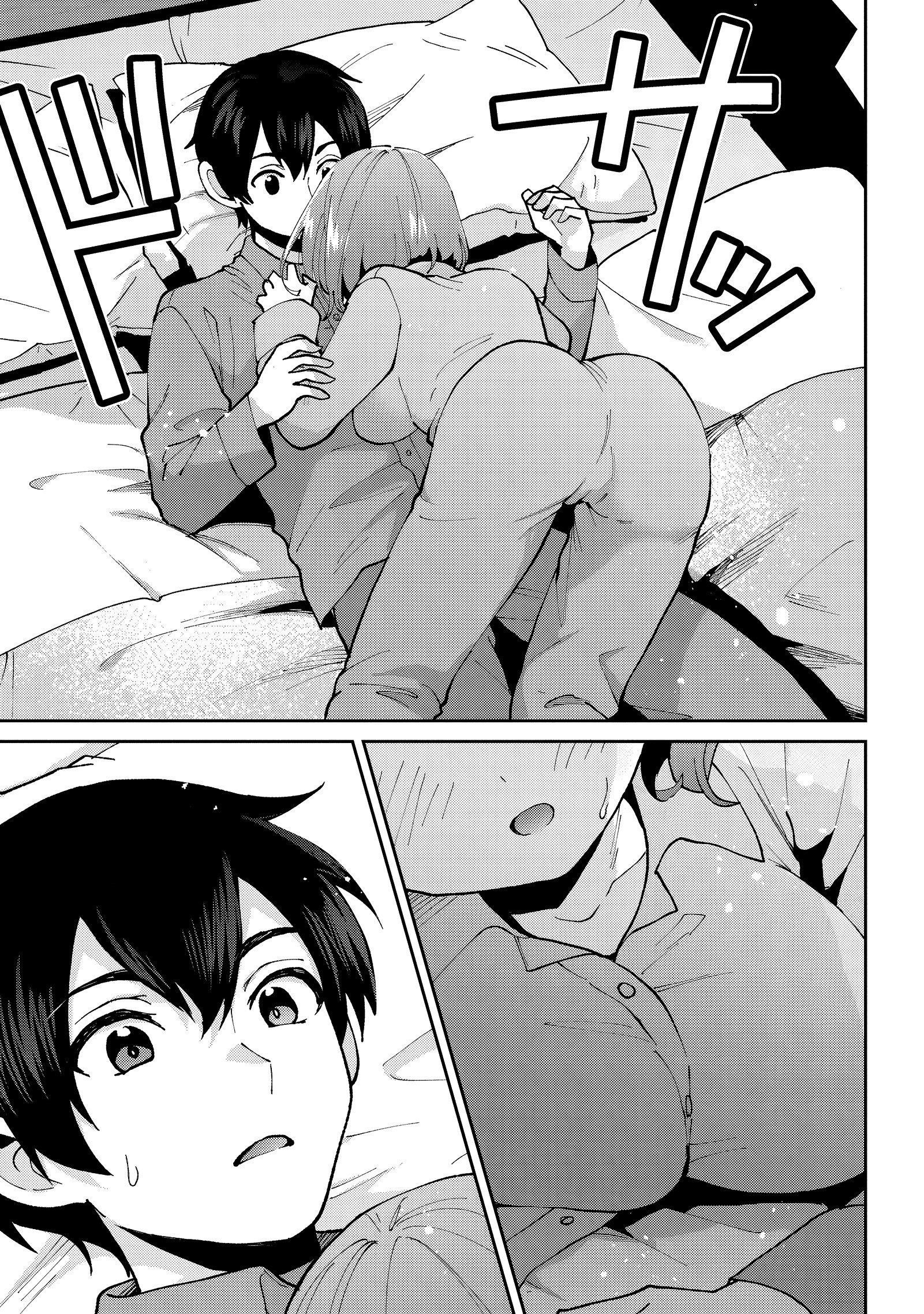 I Got Married to the Girl I Hate Most in Class Chapter 36.2 - Page 6 in English
