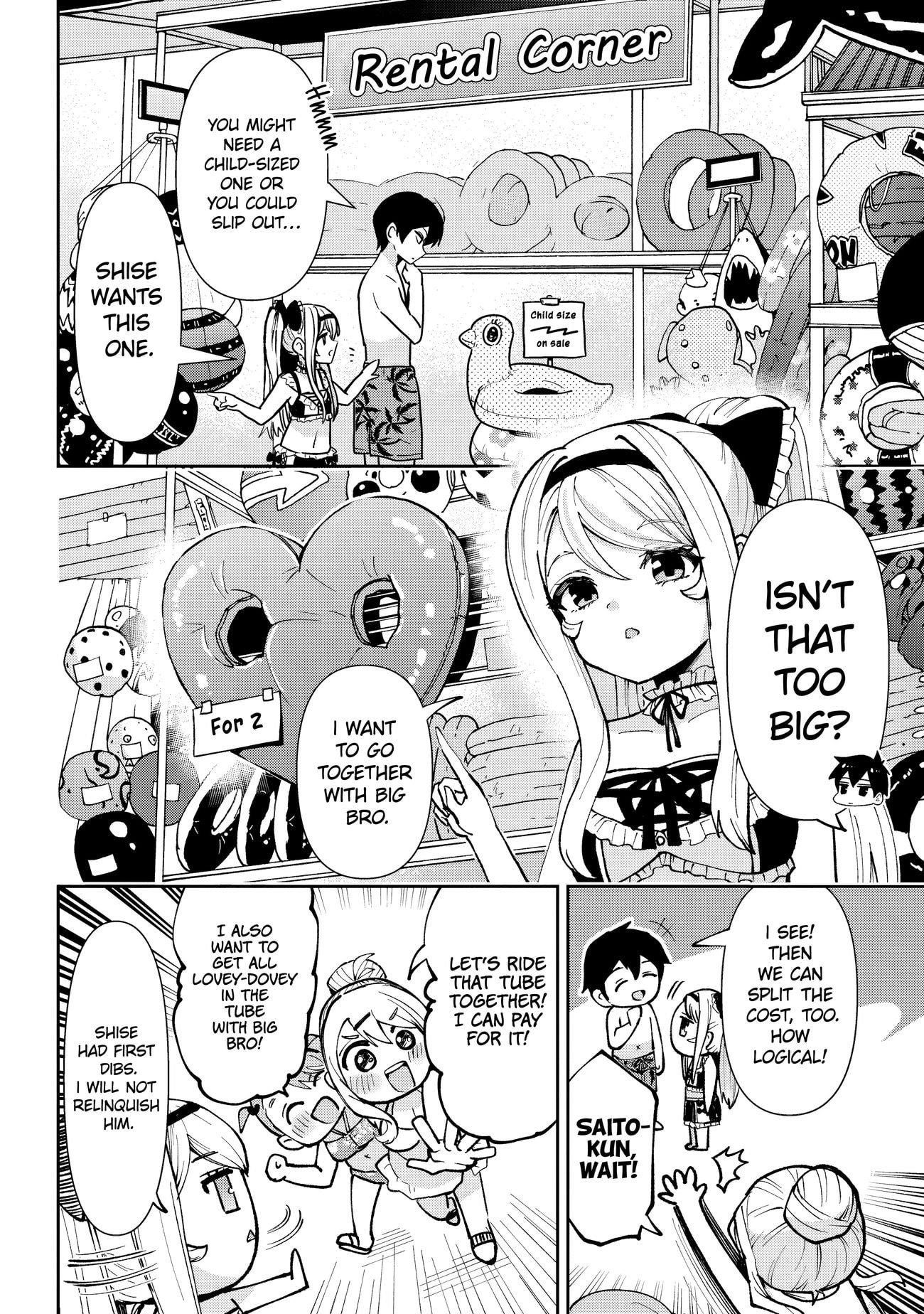 I Got Married to the Girl I Hate Most in Class Chapter 38.2 - Page 13 in English