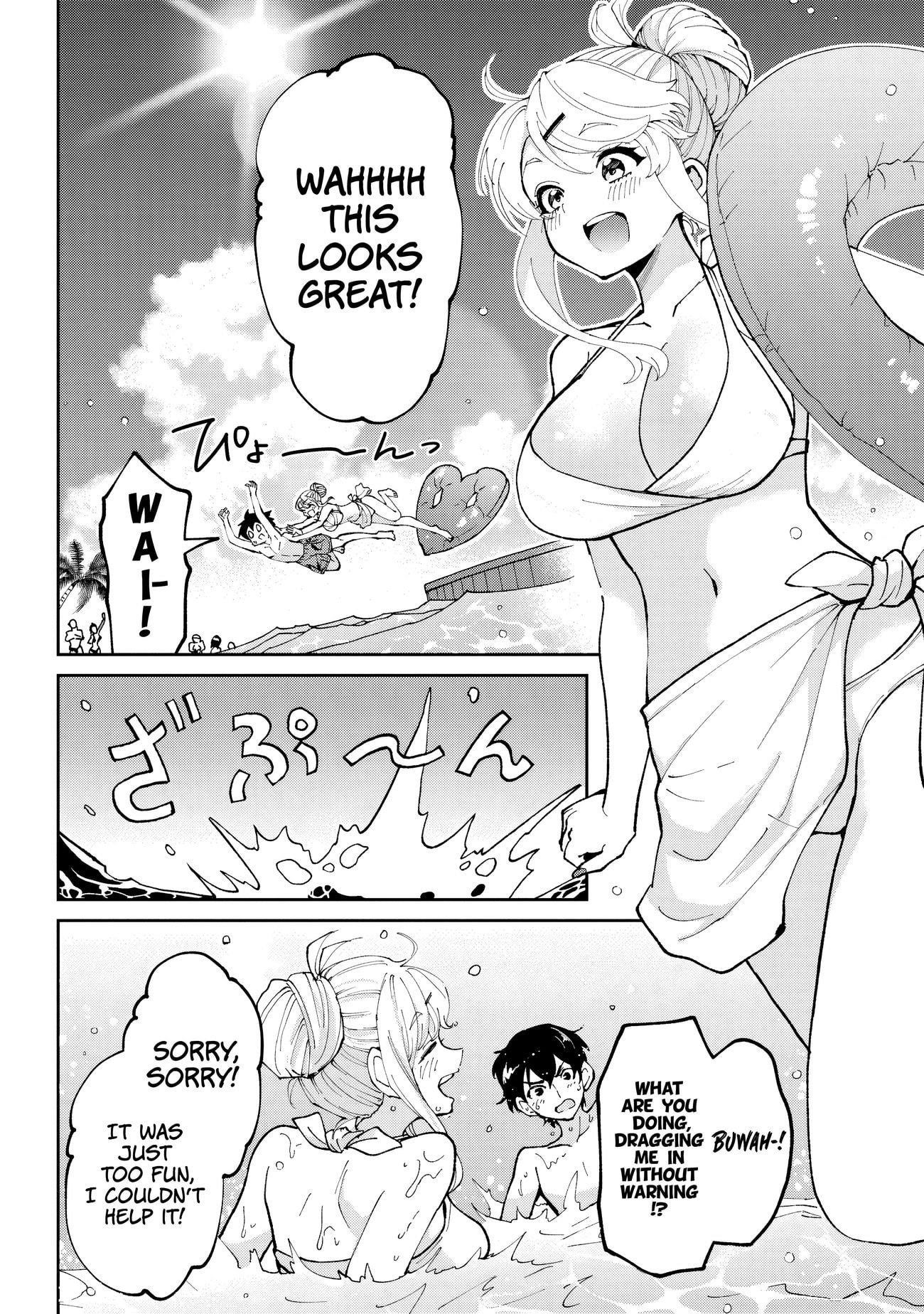 I Got Married to the Girl I Hate Most in Class Chapter 38.2 - Page 15 in English