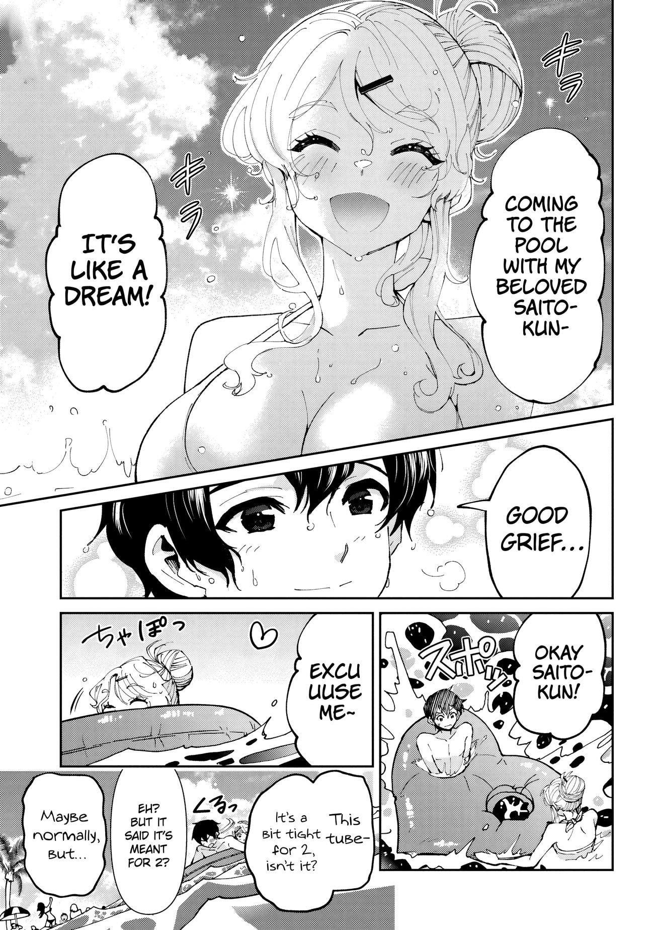 I Got Married to the Girl I Hate Most in Class Chapter 38.2 - Page 16 in English