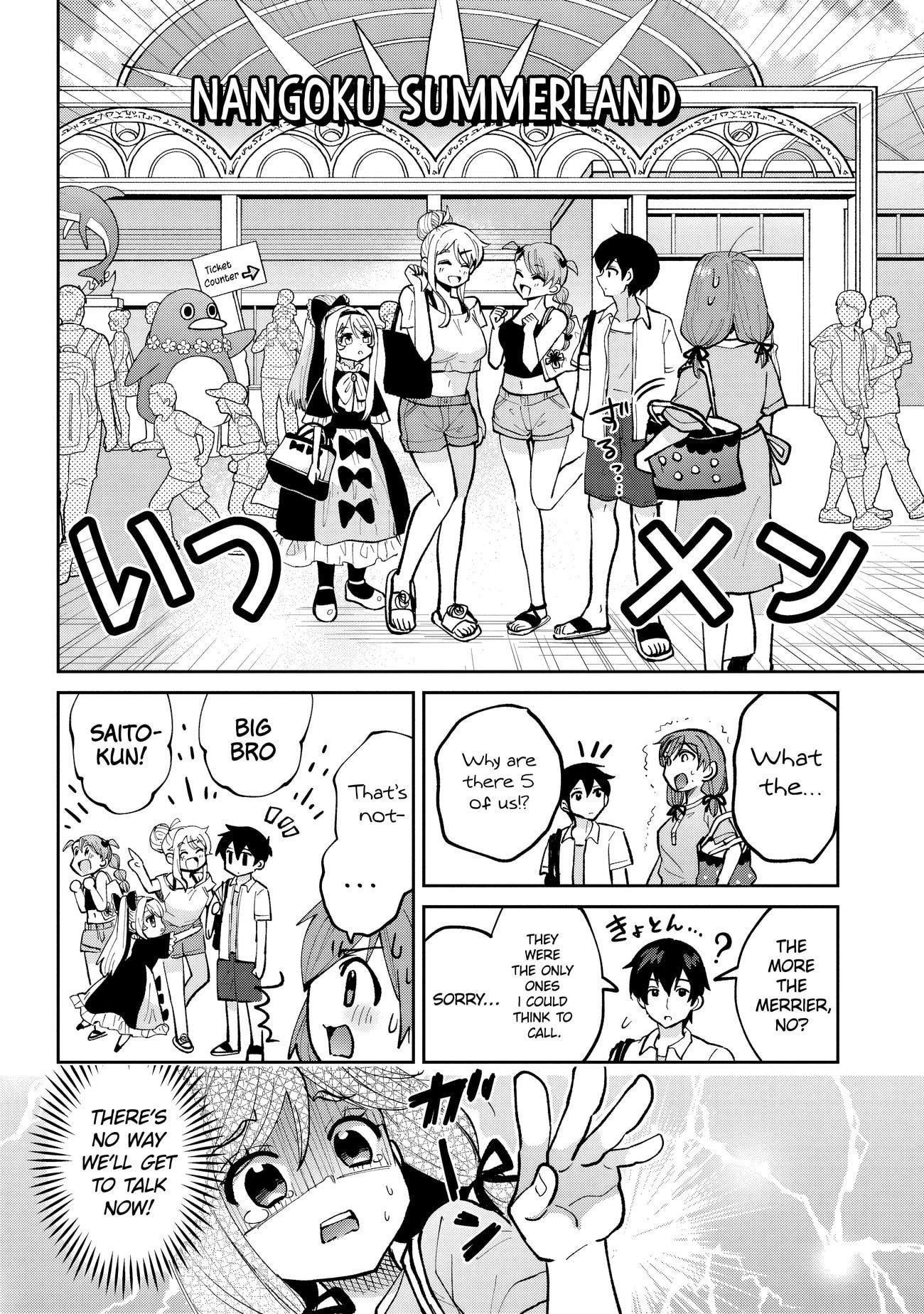 I Got Married to the Girl I Hate Most in Class Chapter 38.2 - Page 6 in English