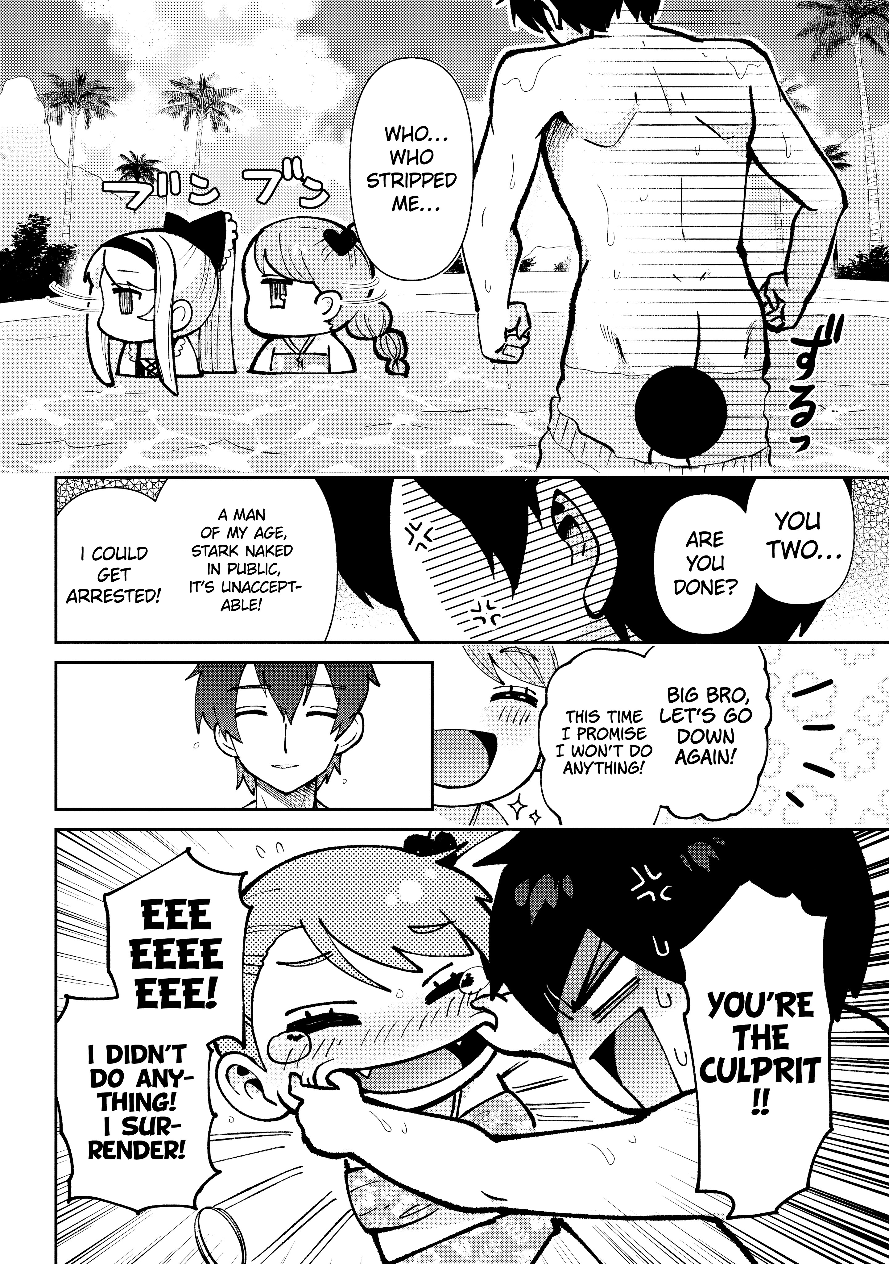 I Got Married to the Girl I Hate Most in Class Chapter 39.1 - Page 8 in English