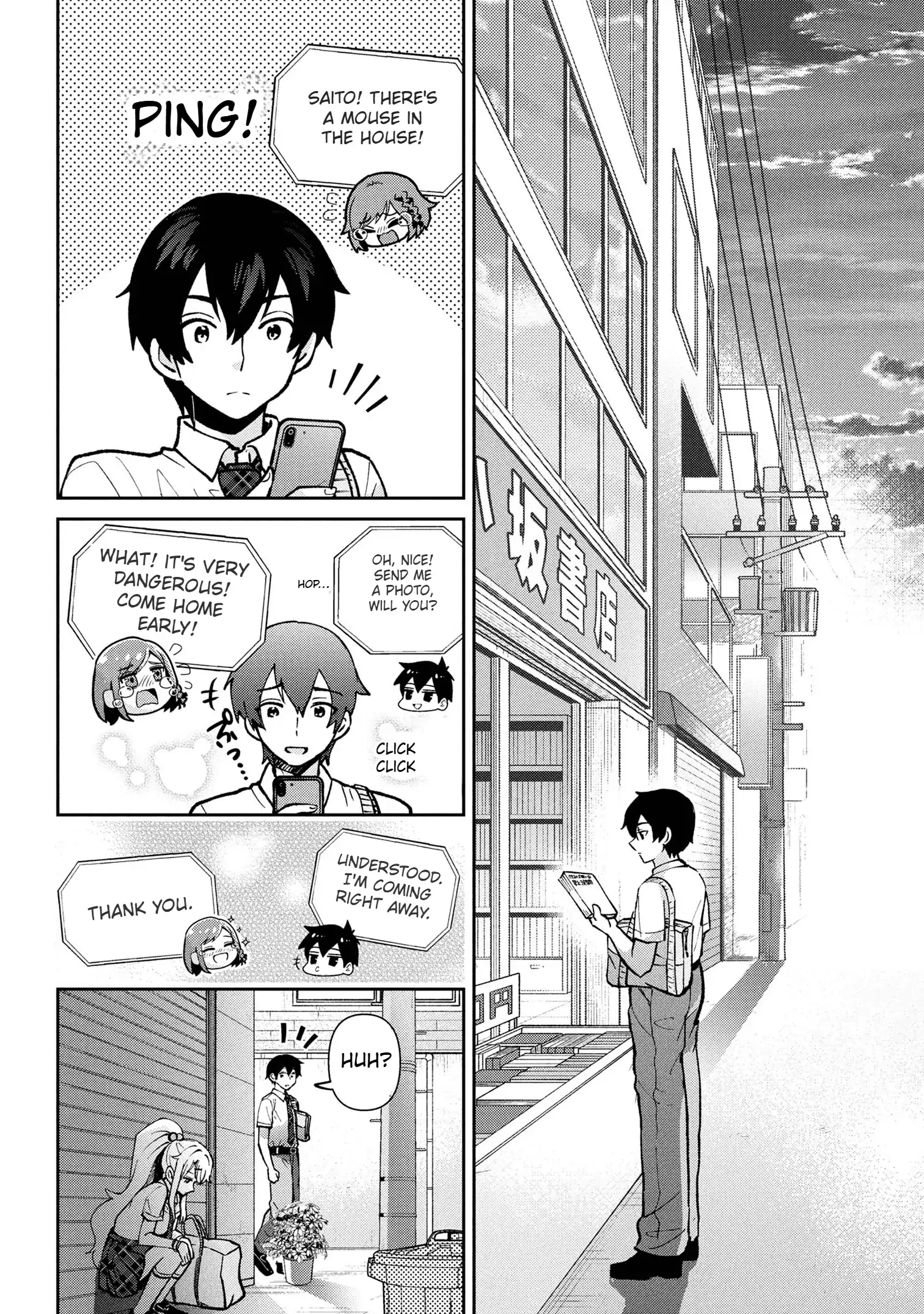 I Got Married to the Girl I Hate Most in Class Chapter 39.2 - Page 21 in English