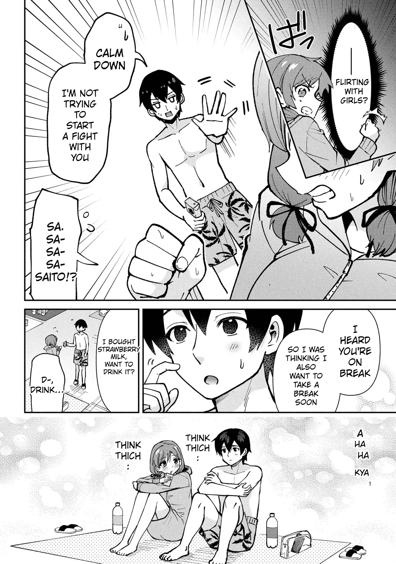 I Got Married to the Girl I Hate Most in Class Chapter 39.2 - Page 3 in English