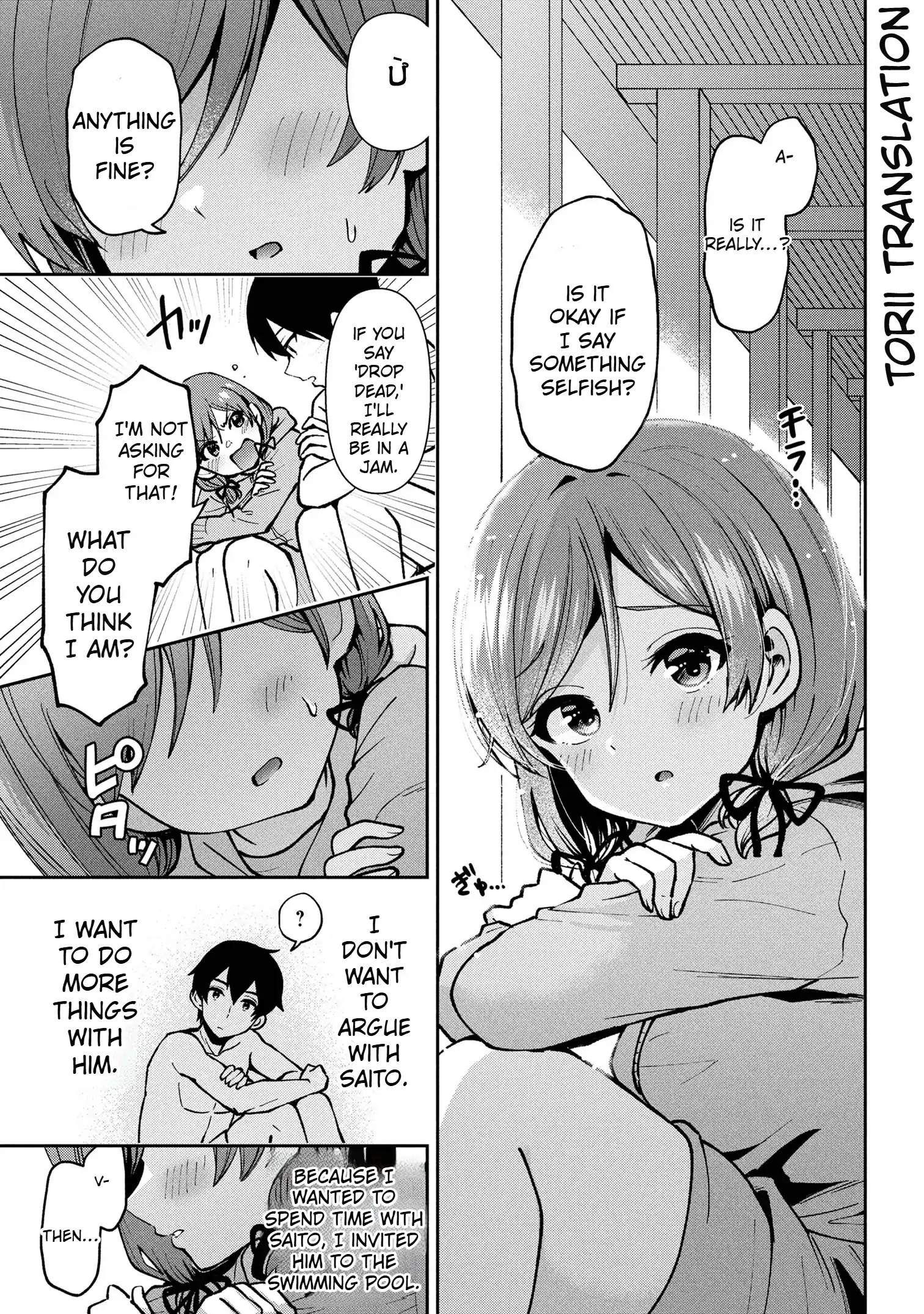 I Got Married to the Girl I Hate Most in Class Chapter 39.2 - Page 6 in English