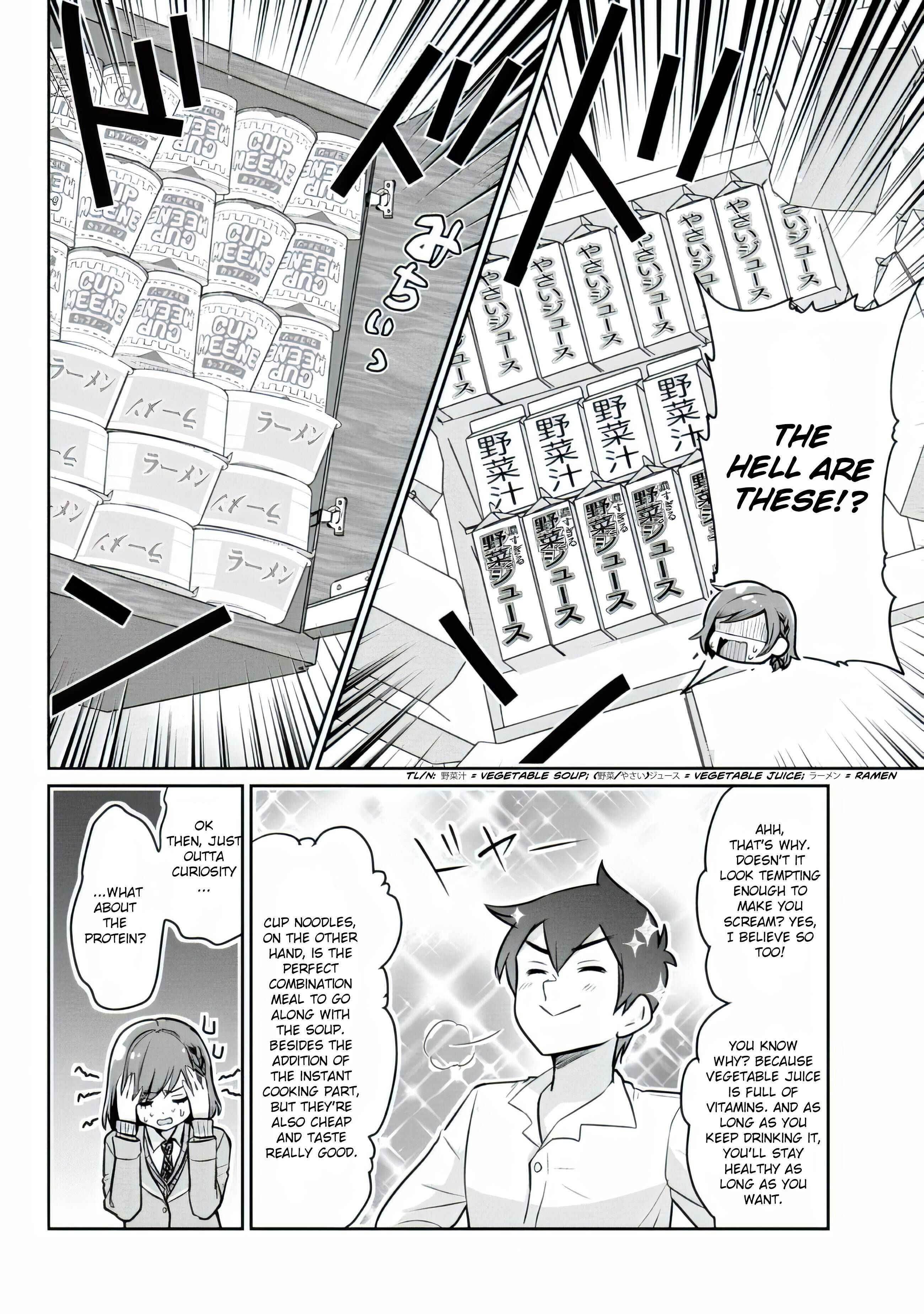 I Got Married to the Girl I Hate Most in Class Chapter 4 - Page 14 in English
