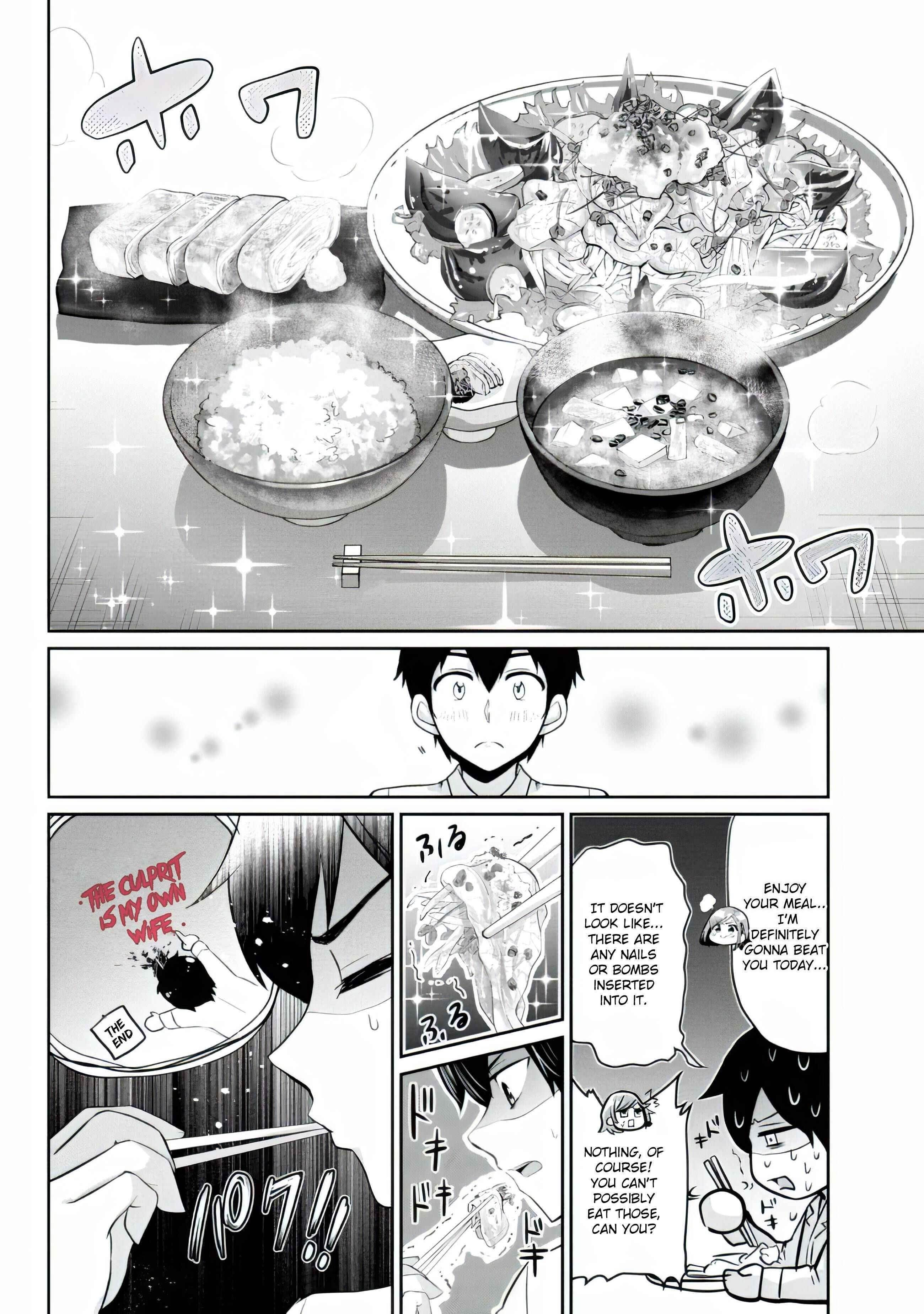 I Got Married to the Girl I Hate Most in Class Chapter 4 - Page 22 in English
