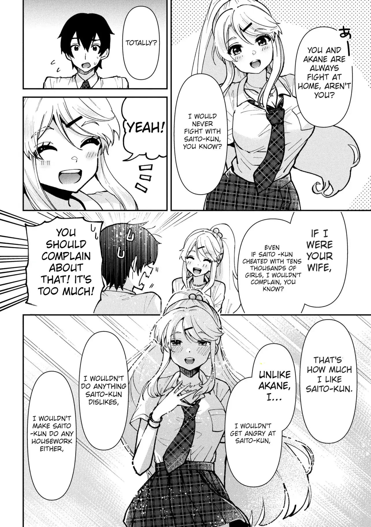 I Got Married to the Girl I Hate Most in Class Chapter 40.1 - Page 17 in English