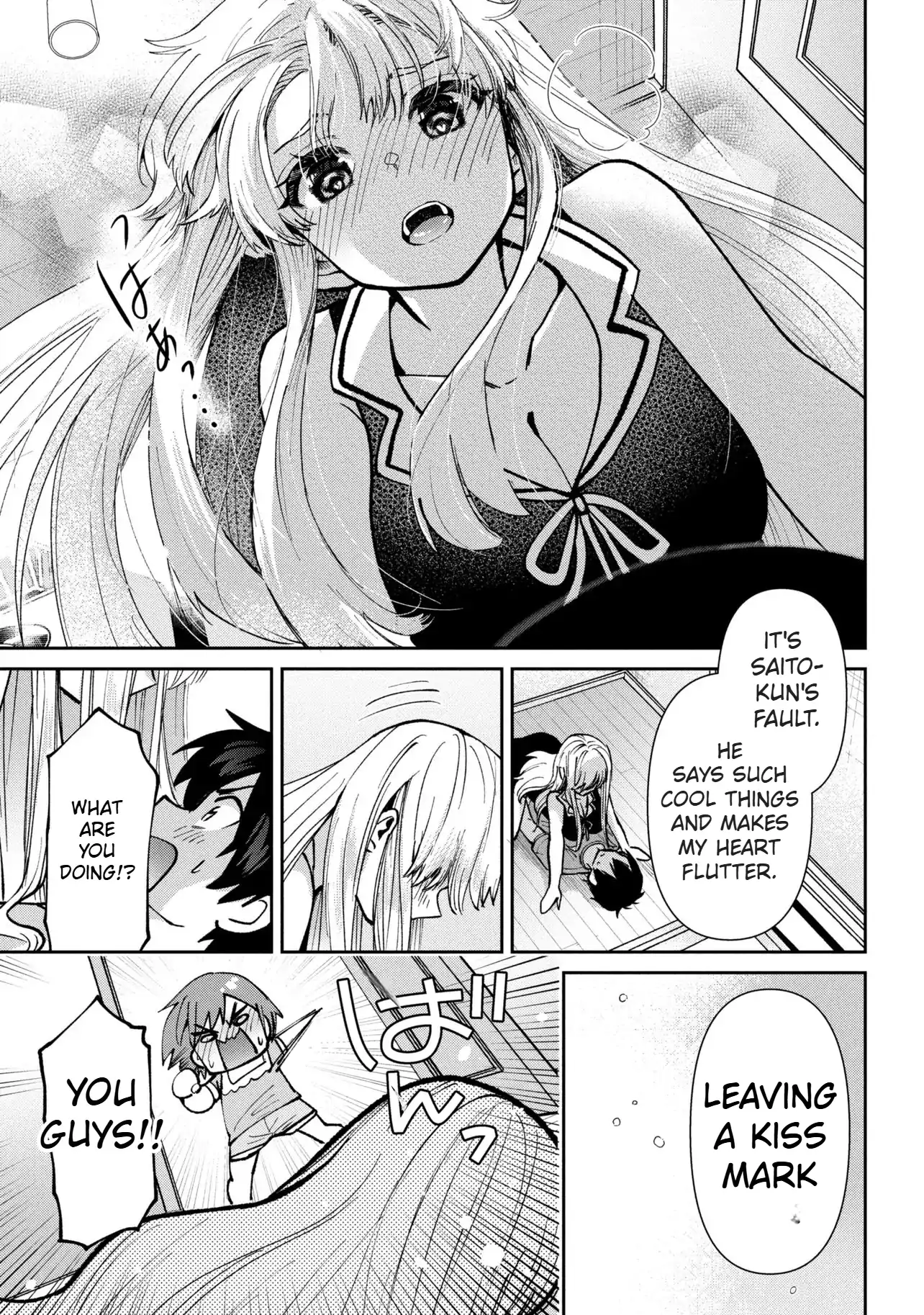 I Got Married to the Girl I Hate Most in Class Chapter 40.1 - Page 24 in English