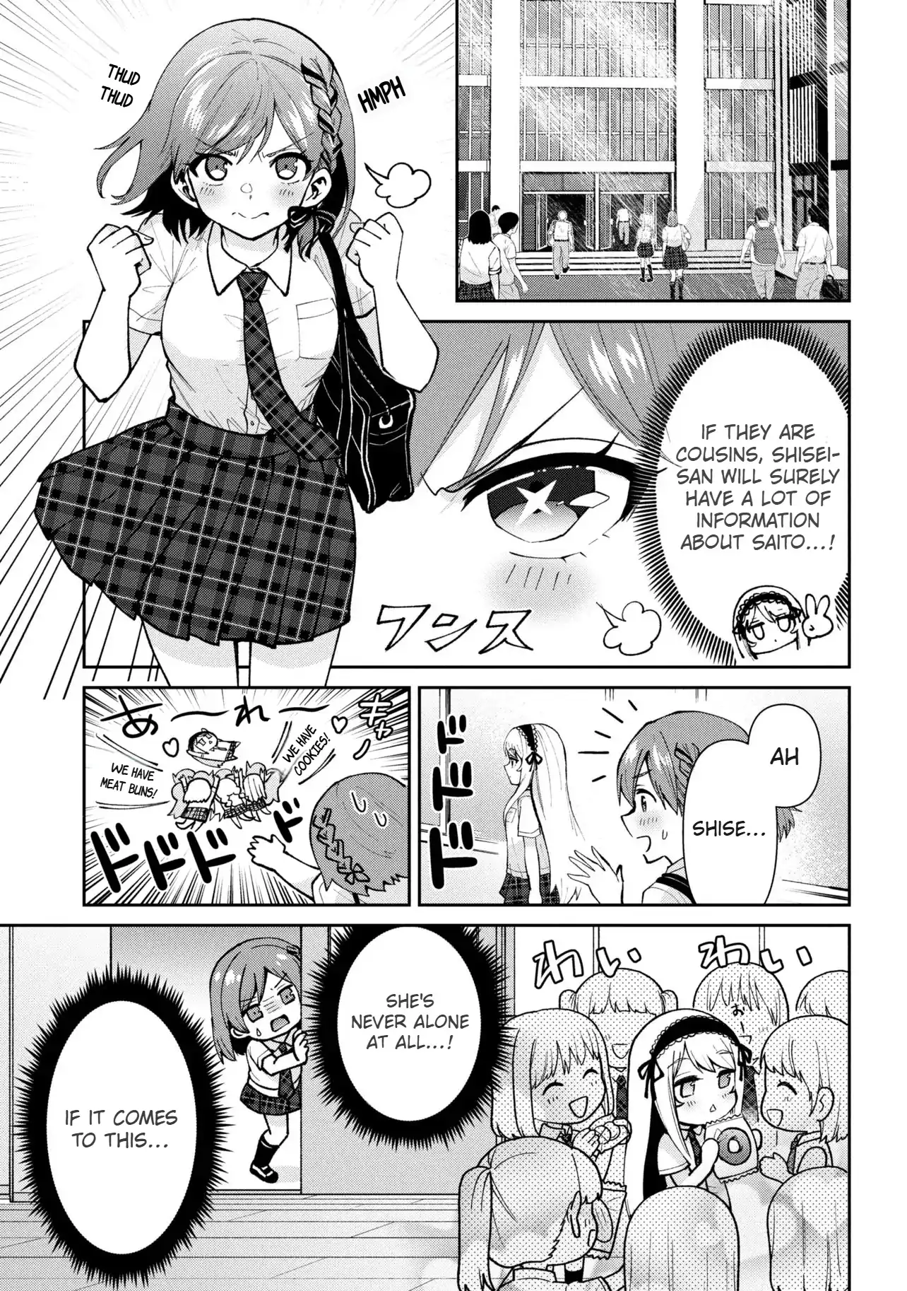 I Got Married to the Girl I Hate Most in Class Chapter 41.1 - Page 7 in English