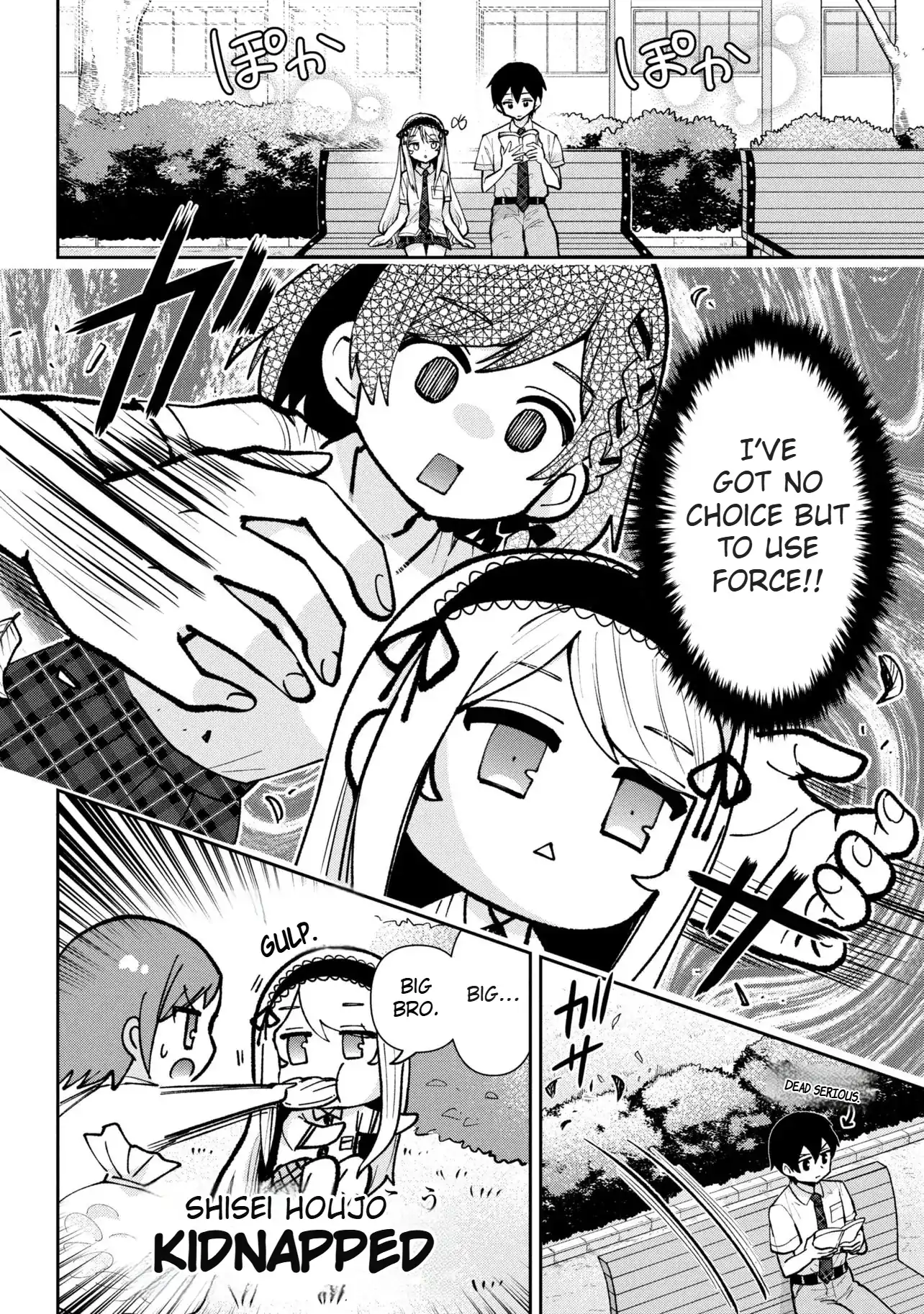 I Got Married to the Girl I Hate Most in Class Chapter 41.1 - Page 8 in English