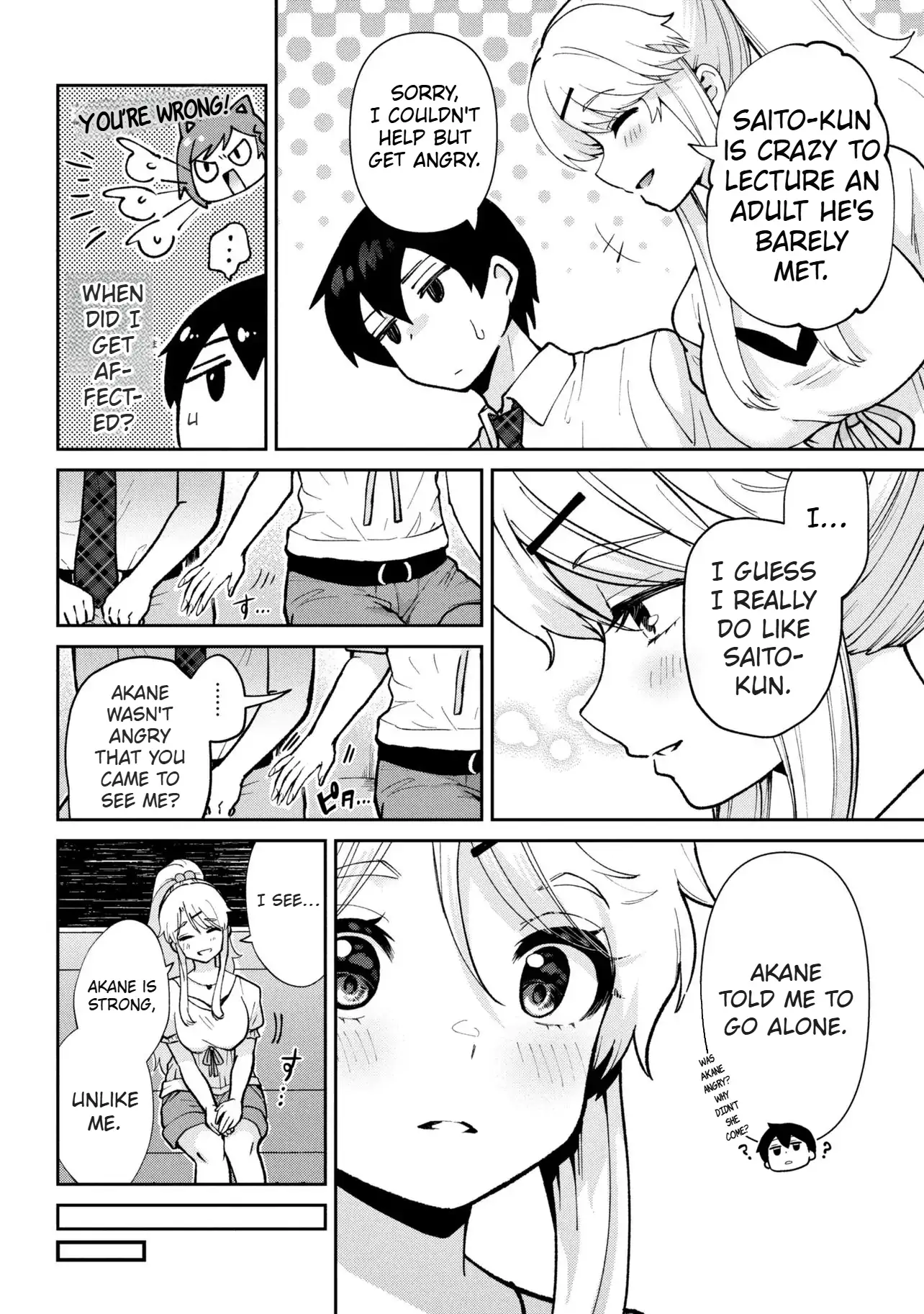 I Got Married to the Girl I Hate Most in Class Chapter 41.2 - Page 11 in English