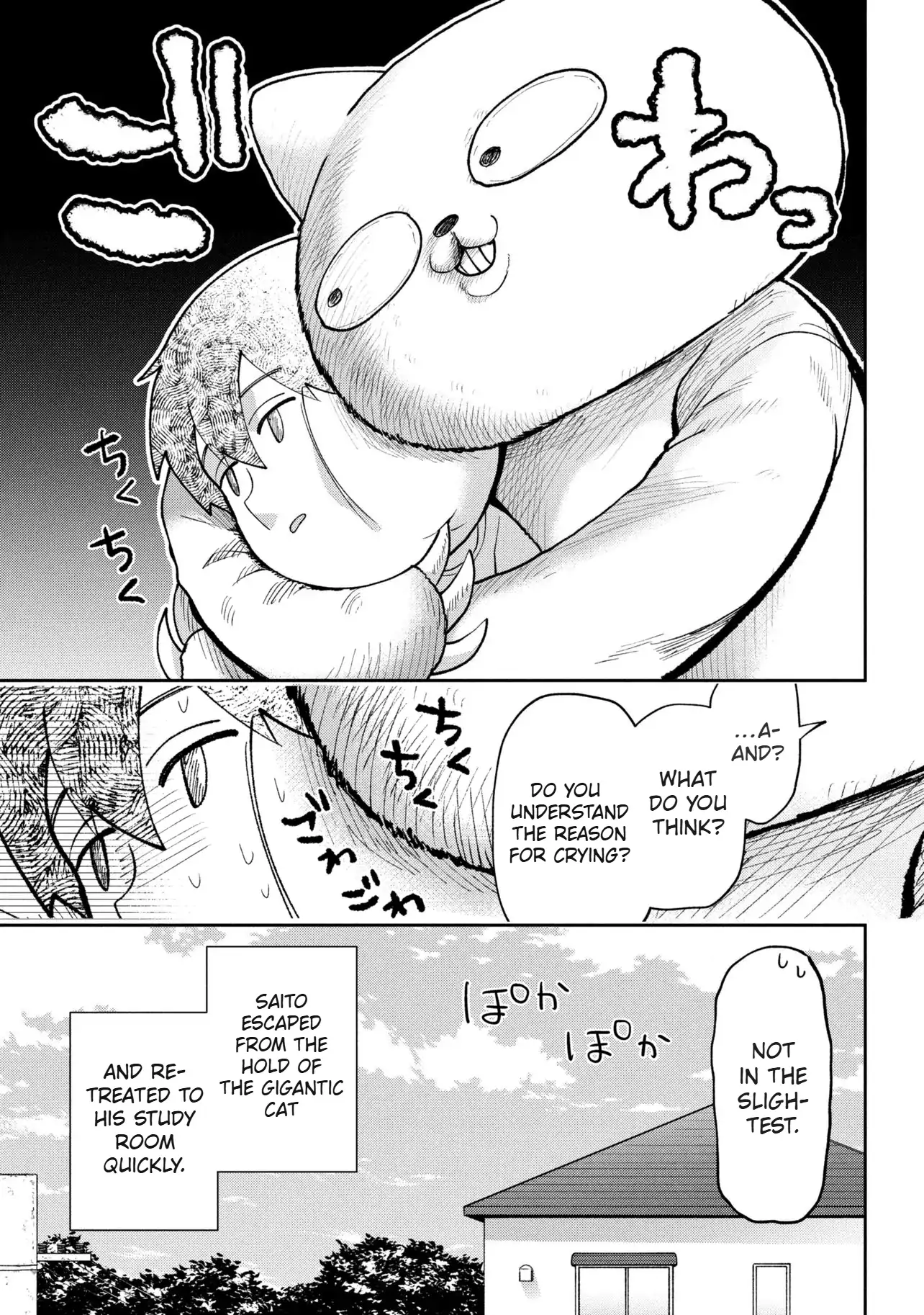 I Got Married to the Girl I Hate Most in Class Chapter 42.1 - Page 10 in English