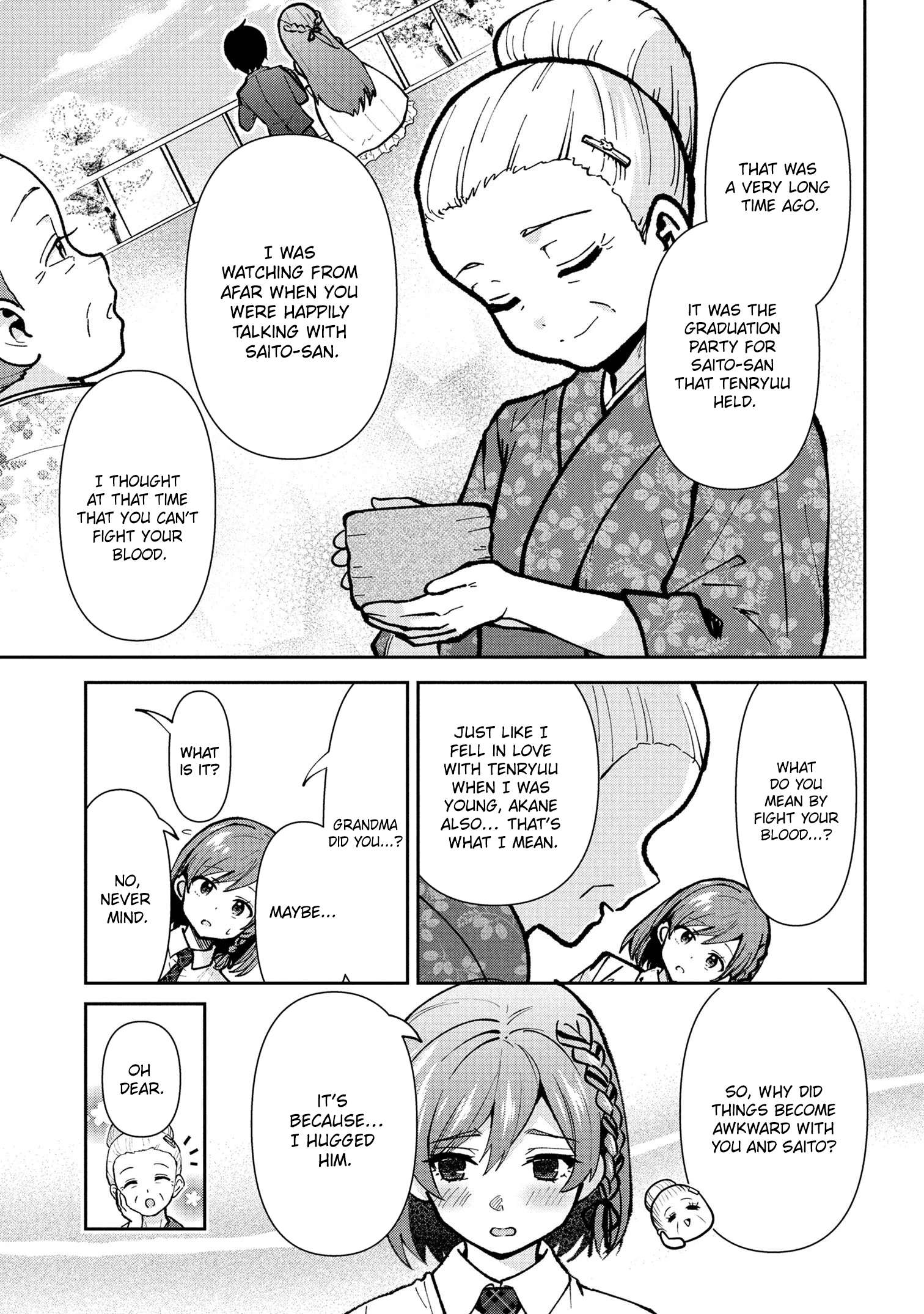 I Got Married to the Girl I Hate Most in Class Chapter 43.2 - Page 4 in English