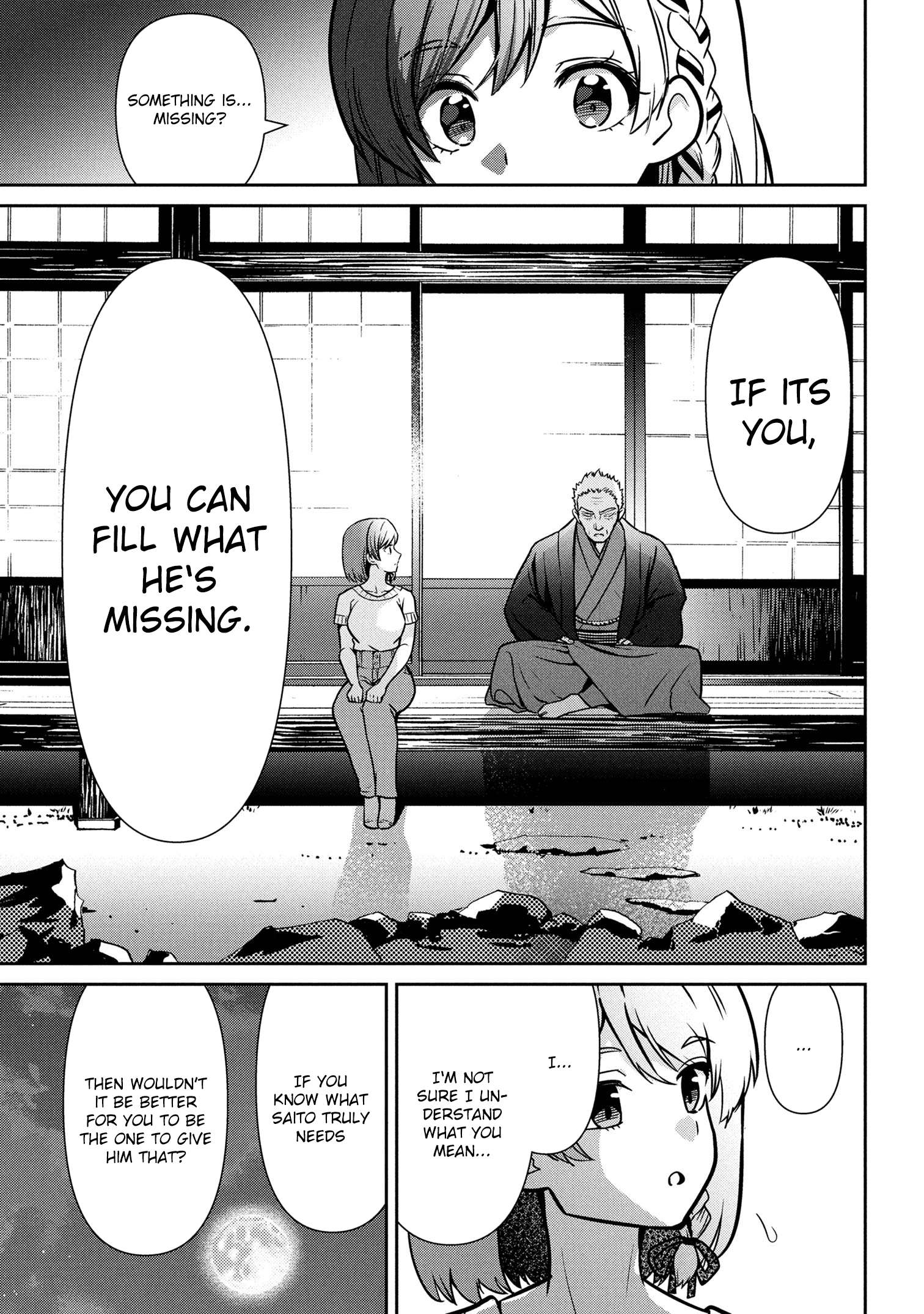 I Got Married to the Girl I Hate Most in Class Chapter 47.1 - Page 15 in English