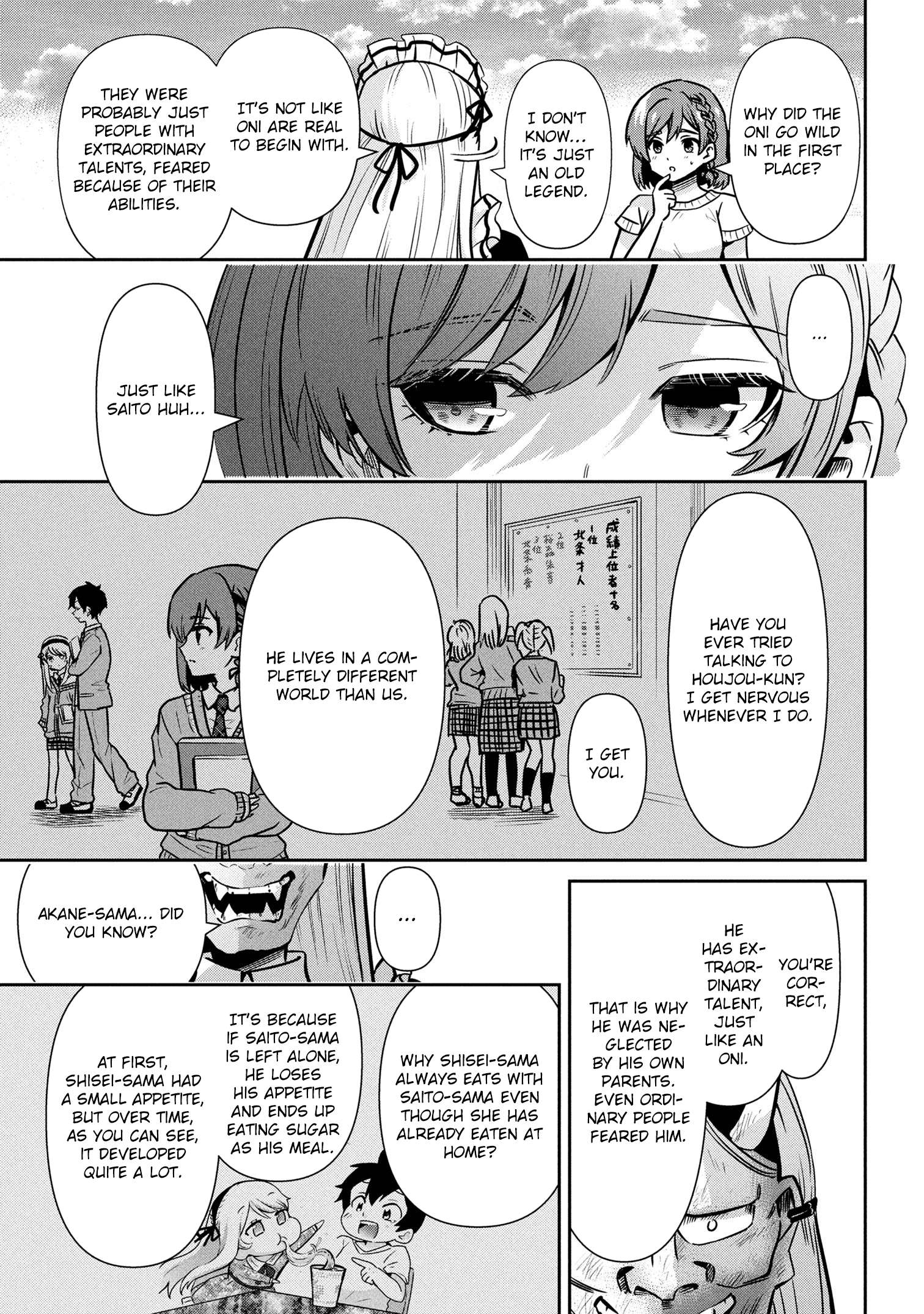 I Got Married to the Girl I Hate Most in Class Chapter 47.1 - Page 3 in English