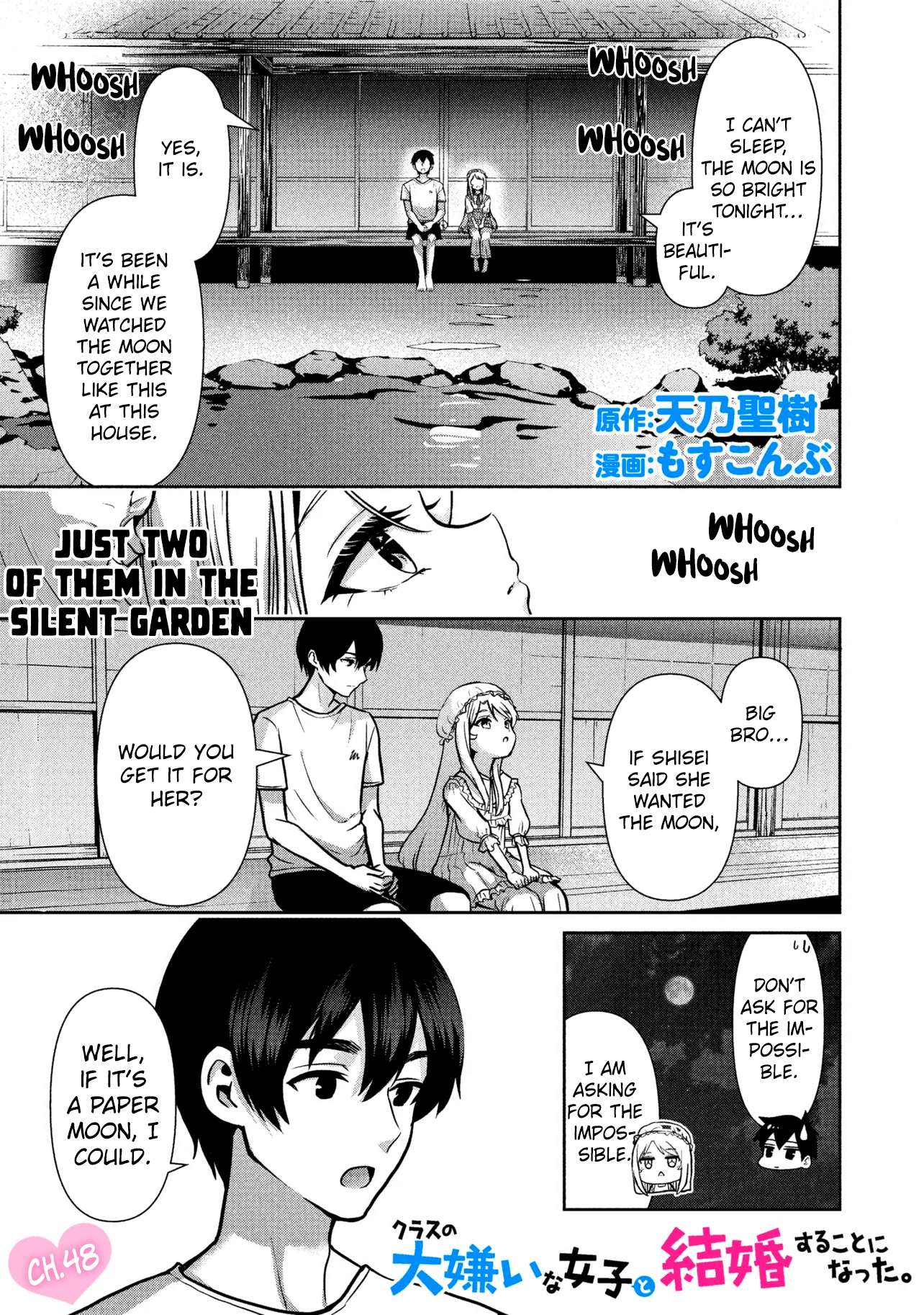 I Got Married to the Girl I Hate Most in Class Chapter 48.1 - Page 3 in English