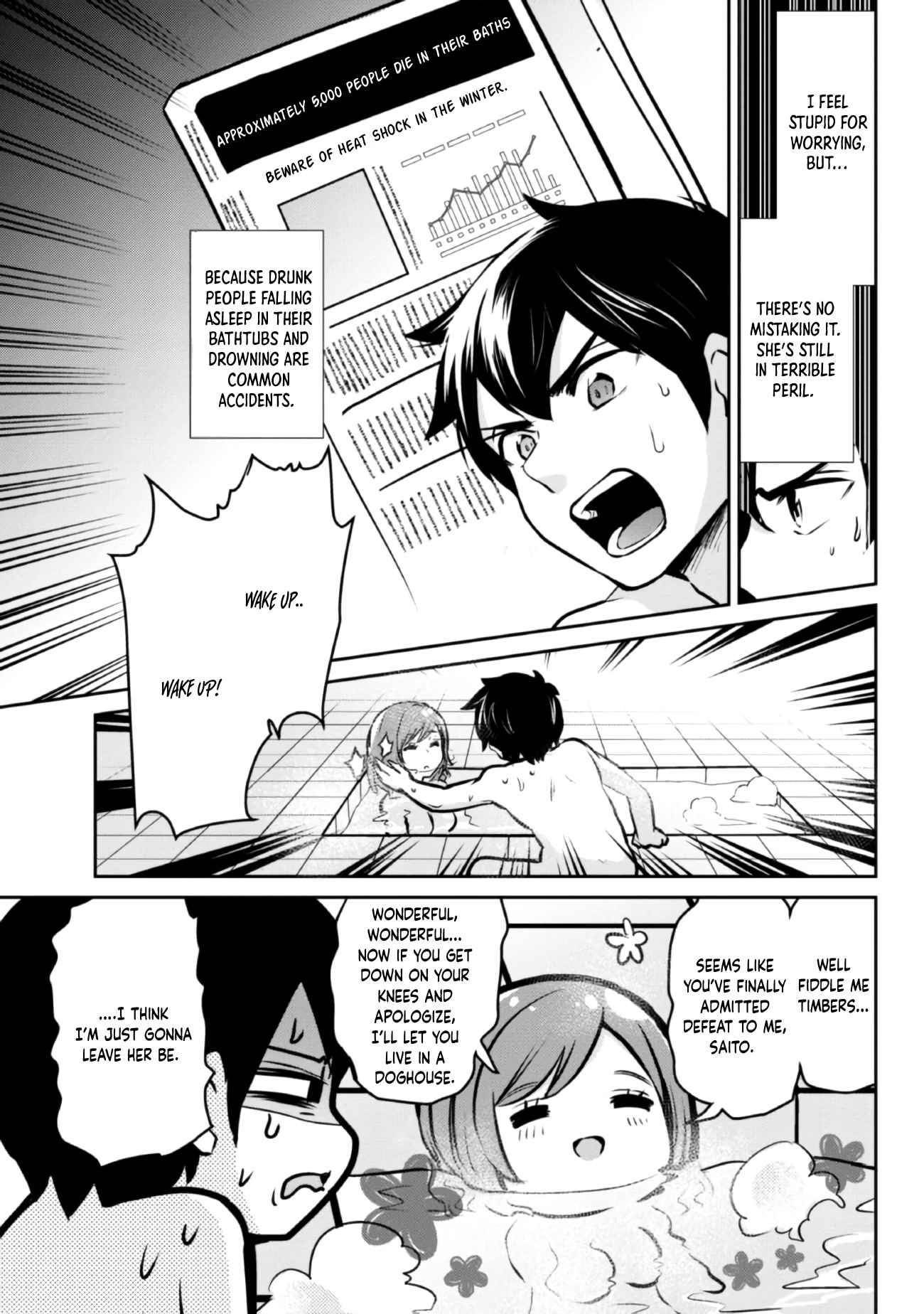 I Got Married to the Girl I Hate Most in Class Chapter 5.5 - Page 3 in English