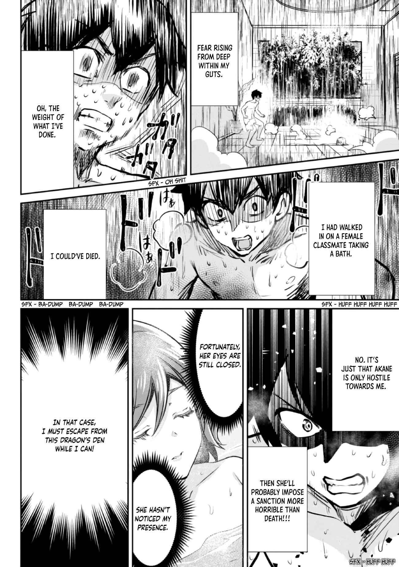 I Got Married to the Girl I Hate Most in Class Chapter 5 - Page 16 in English