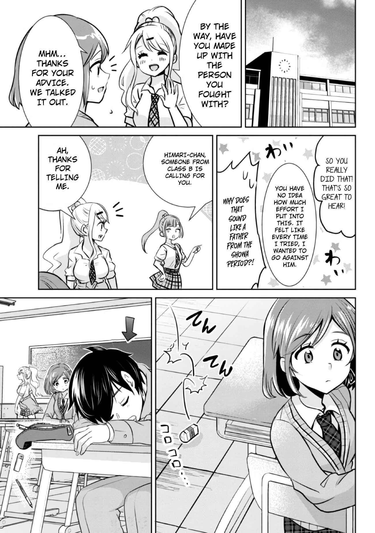 I Got Married to the Girl I Hate Most in Class Chapter 6.5 - Page 17 in English