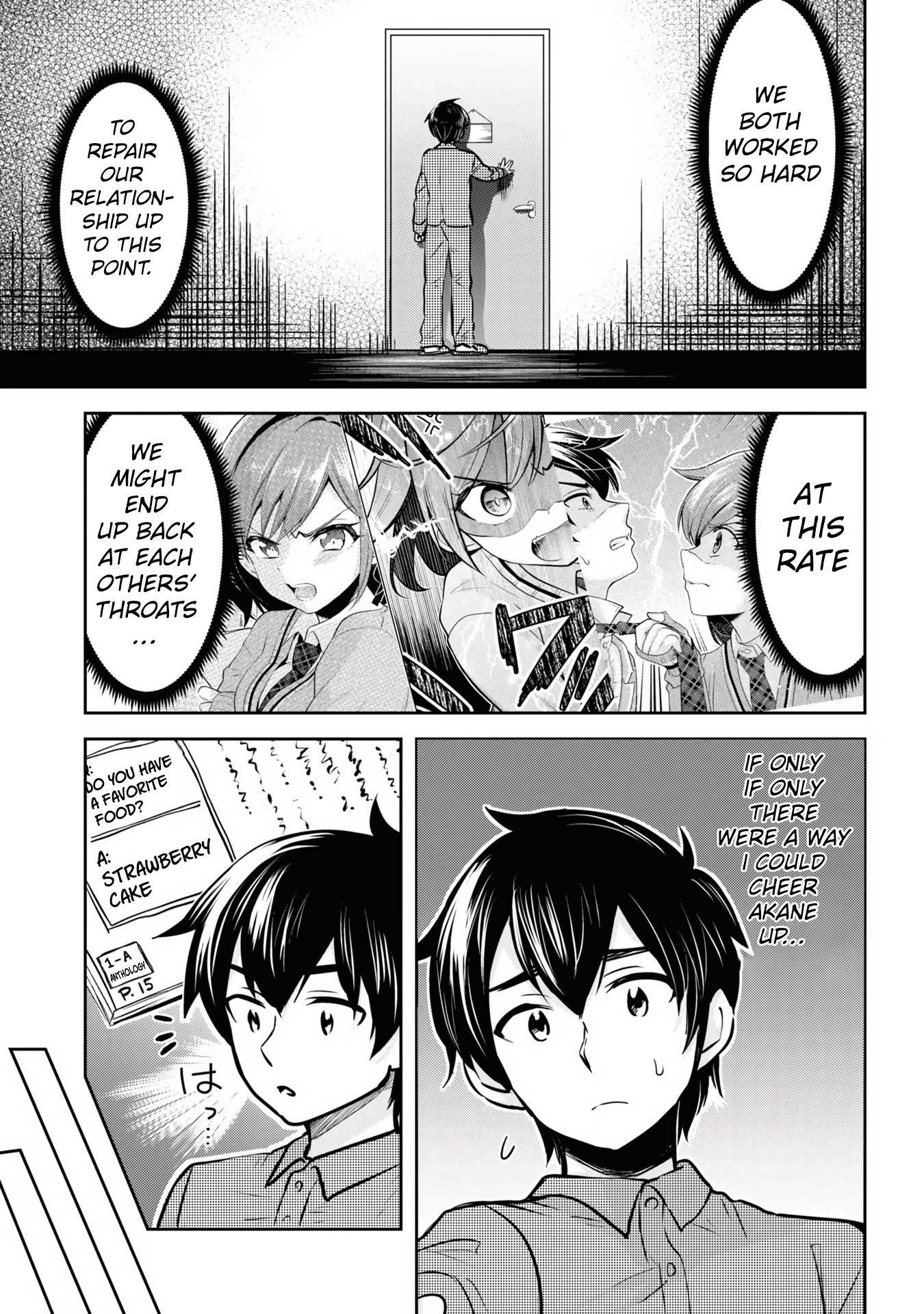 I Got Married to the Girl I Hate Most in Class Chapter 8.2 - Page 5 in English