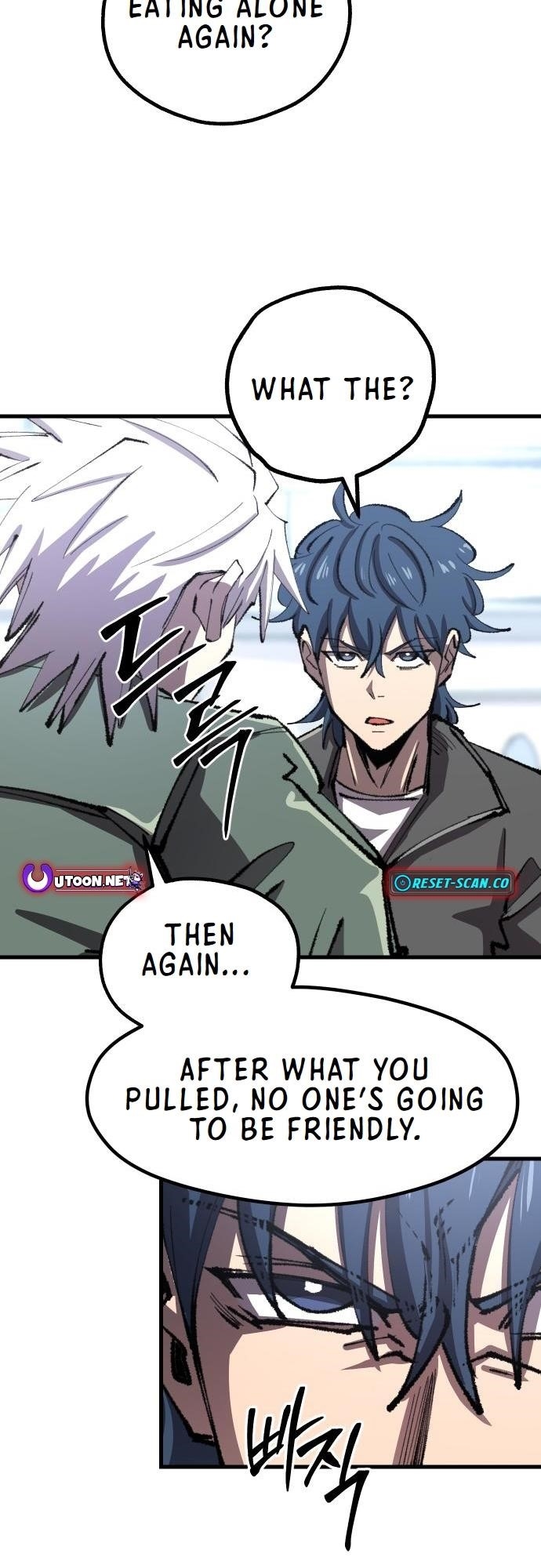 The Island Where Stars and Chains Rise Chapter 15 - Page 25 in English