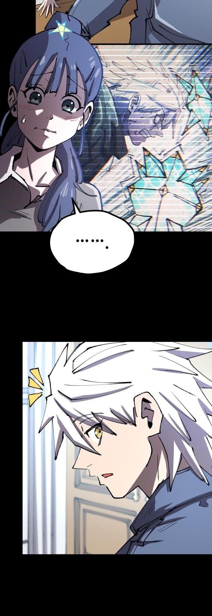 The Island Where Stars and Chains Rise Chapter 15 - Page 42 in English