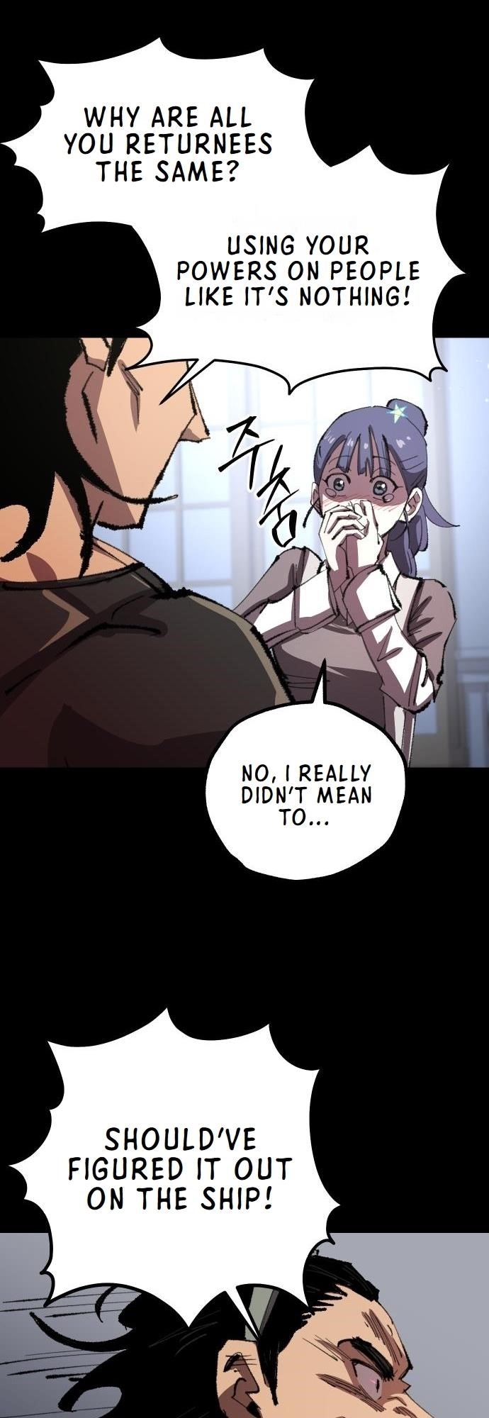 The Island Where Stars and Chains Rise Chapter 15 - Page 69 in English