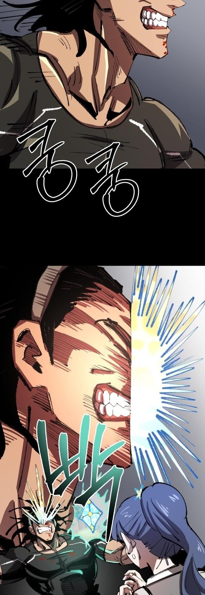 The Island Where Stars and Chains Rise Chapter 15 - Page 70 in English