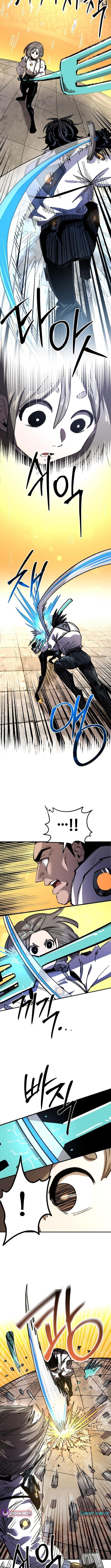 The Island Where Stars and Chains Rise Chapter 18 - Page 8 in English