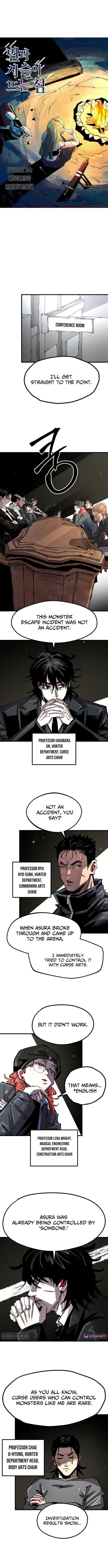 The Island Where Stars and Chains Rise Chapter 34 - Page 4 in English