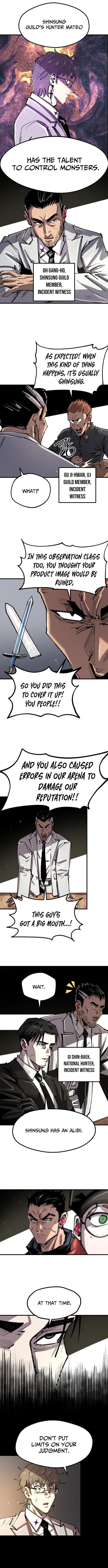 The Island Where Stars and Chains Rise Chapter 34 - Page 5 in English