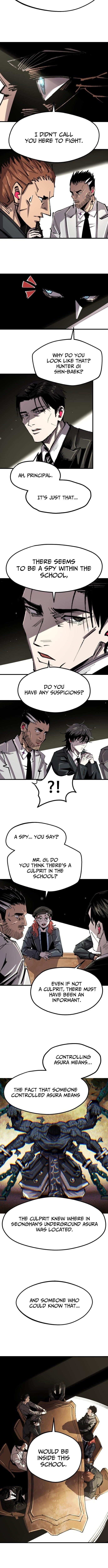 The Island Where Stars and Chains Rise Chapter 34 - Page 7 in English