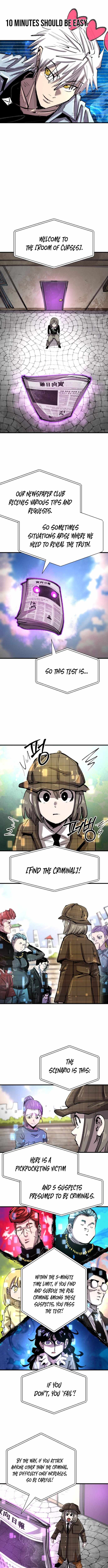 The Island Where Stars and Chains Rise Chapter 39 - Page 5 in English